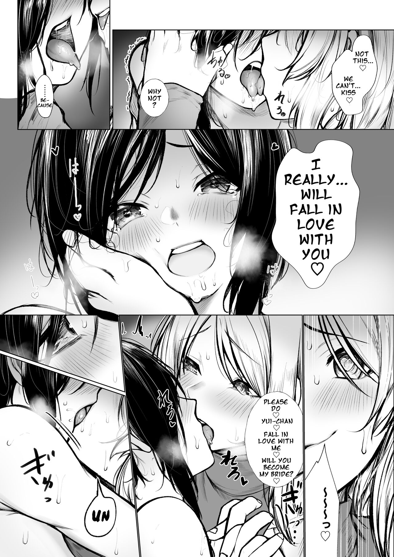 [Jury] Bokukko wa Hokenshitsu no Sensei o Suki ni nanka naranai| No Way She'd Fall in Love with the Nurse [English] [KenGotTheLexGs] numero di immagine  12