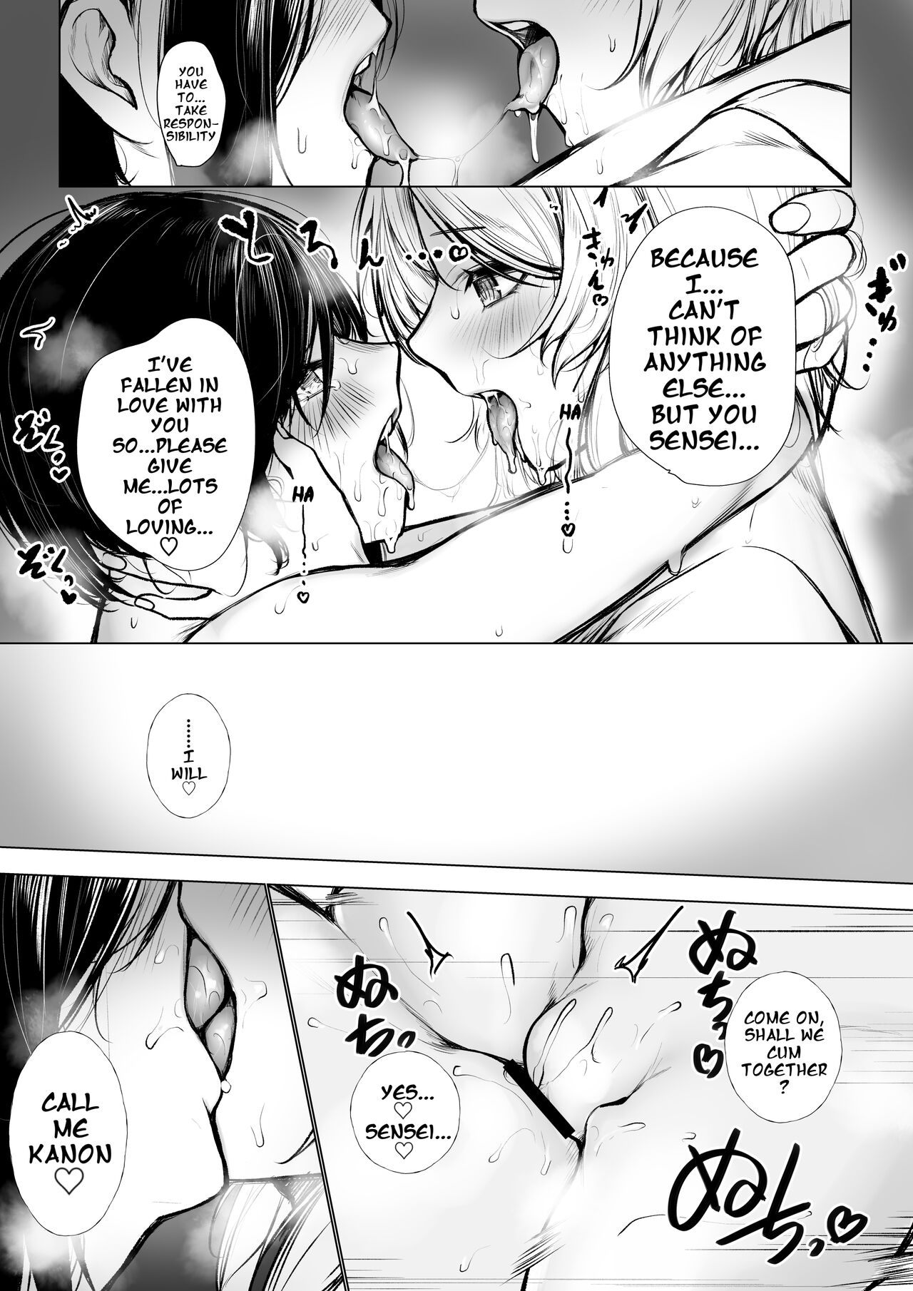 [Jury] Bokukko wa Hokenshitsu no Sensei o Suki ni nanka naranai| No Way She'd Fall in Love with the Nurse [English] [KenGotTheLexGs] numero di immagine  13