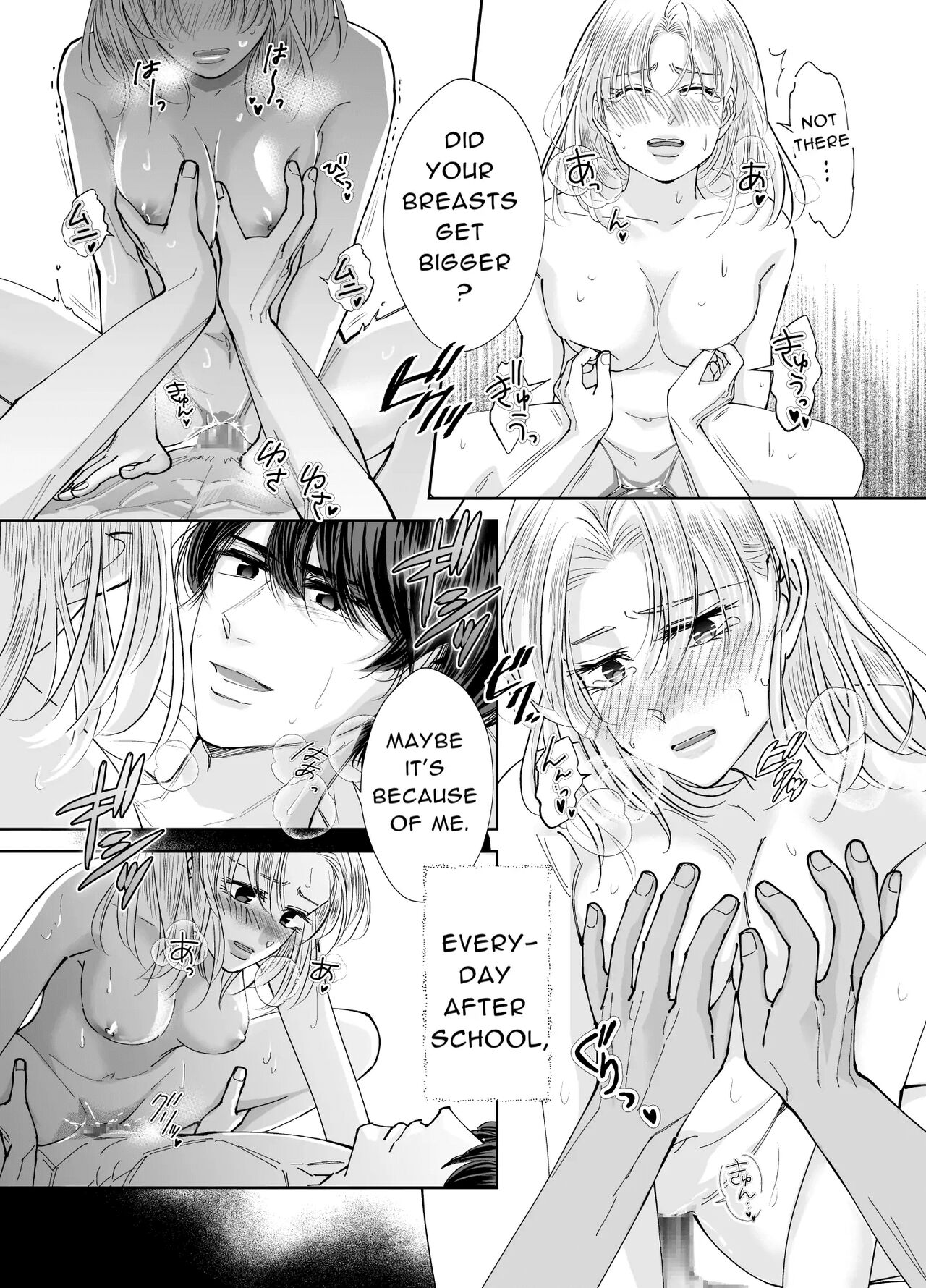 [hatsukoitani (Tani Hatsukoi)] Kinjo no Onii-san to no Taida na Houkago | Languid, Sultry Afternoons with a Local Guy [English] 图片编号 16