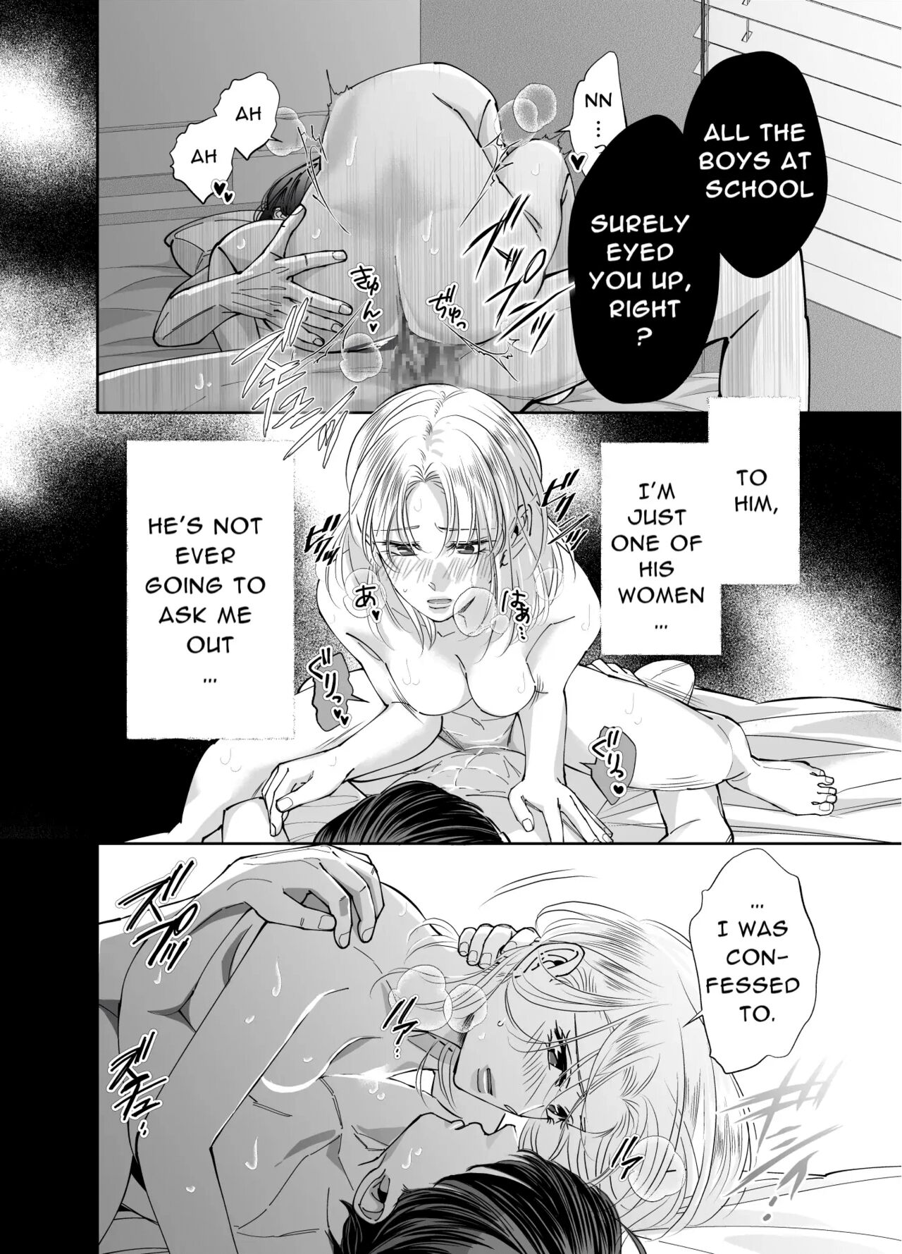 [hatsukoitani (Tani Hatsukoi)] Kinjo no Onii-san to no Taida na Houkago | Languid, Sultry Afternoons with a Local Guy [English] 图片编号 21