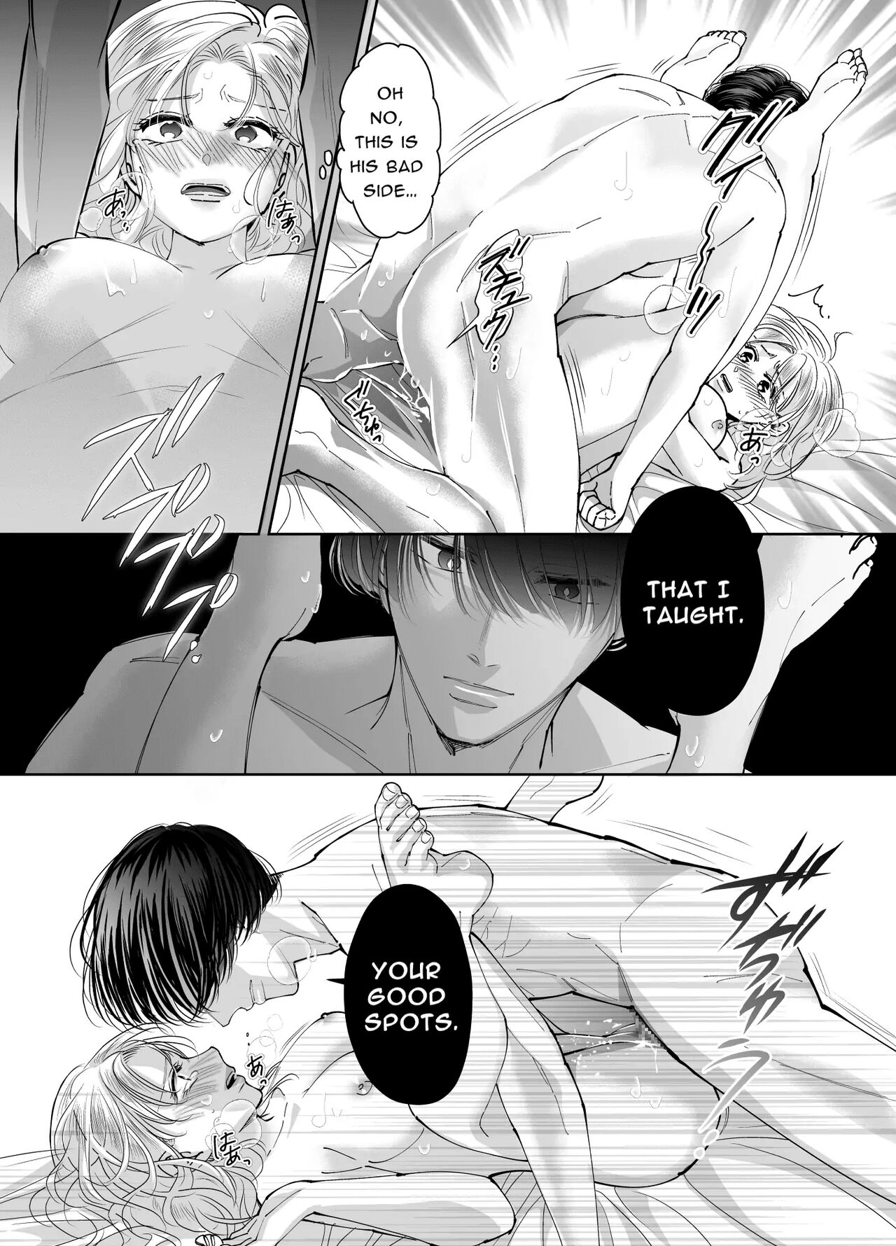 [hatsukoitani (Tani Hatsukoi)] Kinjo no Onii-san to no Taida na Houkago | Languid, Sultry Afternoons with a Local Guy [English] 图片编号 27