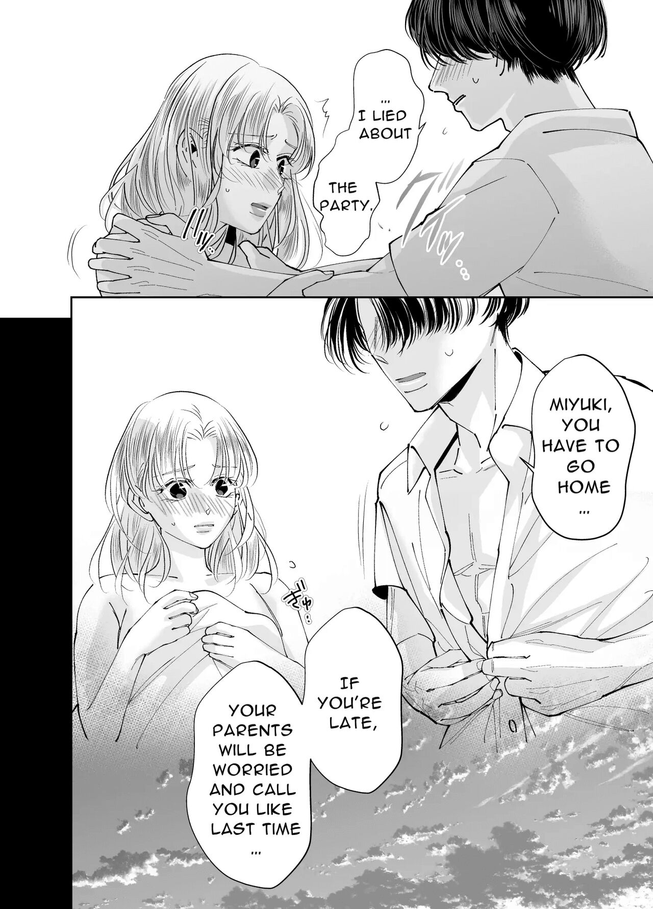 [hatsukoitani (Tani Hatsukoi)] Kinjo no Onii-san to no Taida na Houkago | Languid, Sultry Afternoons with a Local Guy [English] 图片编号 37