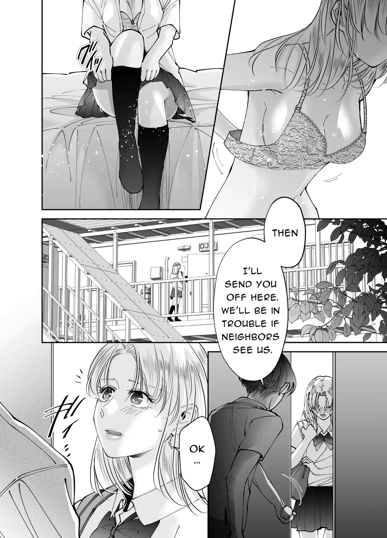 [hatsukoitani (Tani Hatsukoi)] Kinjo no Onii-san to no Taida na Houkago | Languid, Sultry Afternoons with a Local Guy [English] 图片编号 38