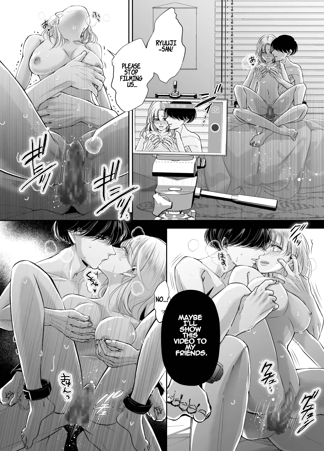 [hatsukoitani (Tani Hatsukoi)] Kinjo no Onīsan to no Taidana Natsuyasumi | Languid, Sultry Summer Vacation with a Local Guy [English] 이미지 번호 16