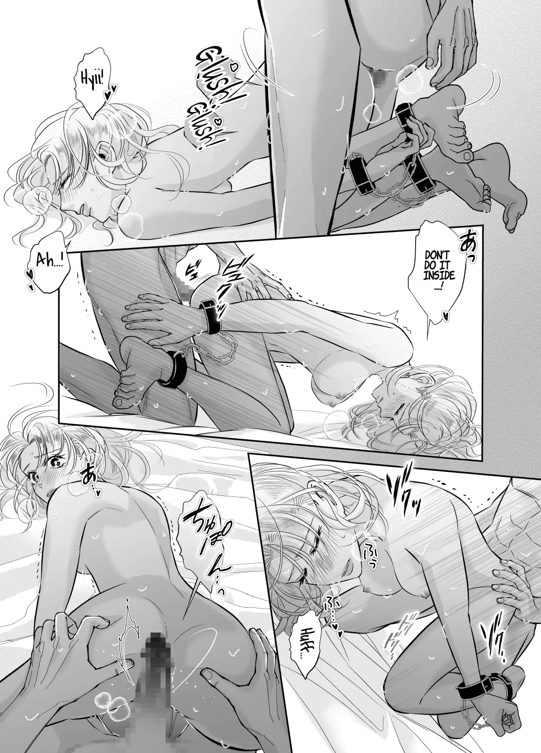 [hatsukoitani (Tani Hatsukoi)] Kinjo no Onīsan to no Taidana Natsuyasumi | Languid, Sultry Summer Vacation with a Local Guy [English] 이미지 번호 21