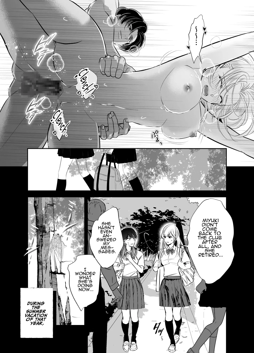 [hatsukoitani (Tani Hatsukoi)] Kinjo no Onīsan to no Taidana Natsuyasumi | Languid, Sultry Summer Vacation with a Local Guy [English] 이미지 번호 32