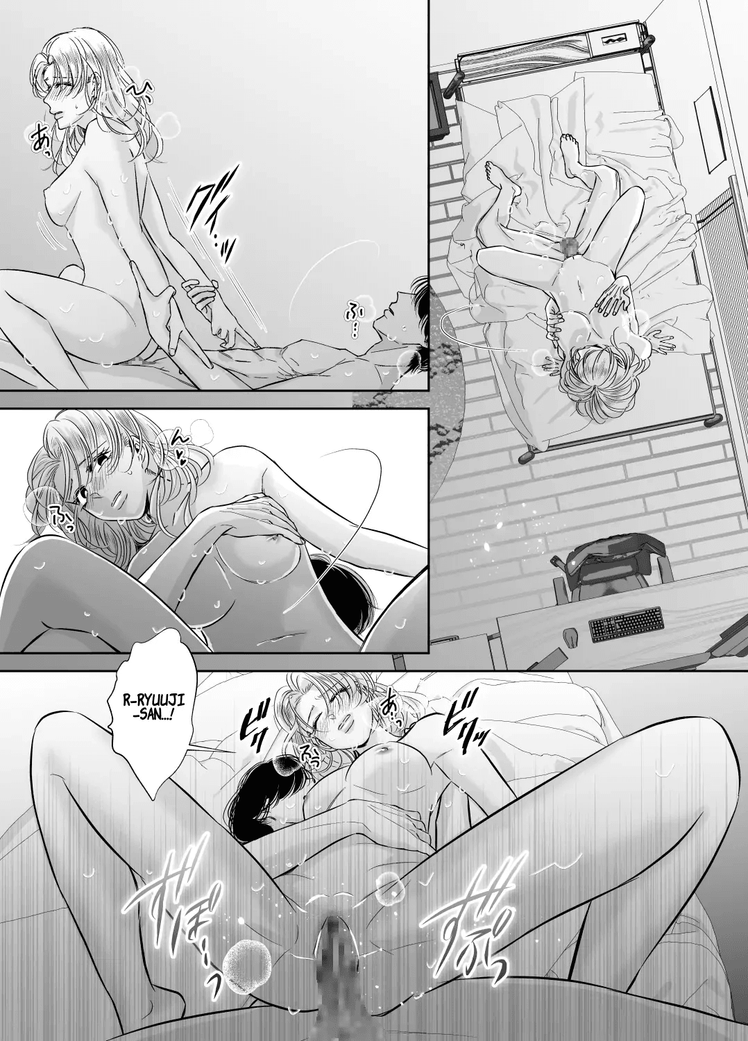 [hatsukoitani (Tani Hatsukoi)] Kinjo no Onīsan to no Taidana Natsuyasumi | Languid, Sultry Summer Vacation with a Local Guy [English] 이미지 번호 34