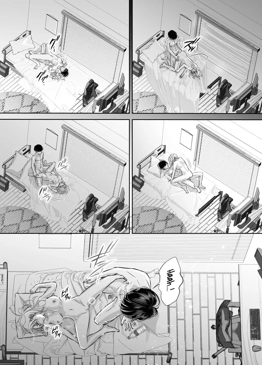 [hatsukoitani (Tani Hatsukoi)] Kinjo no Onīsan to no Taidana Natsuyasumi | Languid, Sultry Summer Vacation with a Local Guy [English] 이미지 번호 35