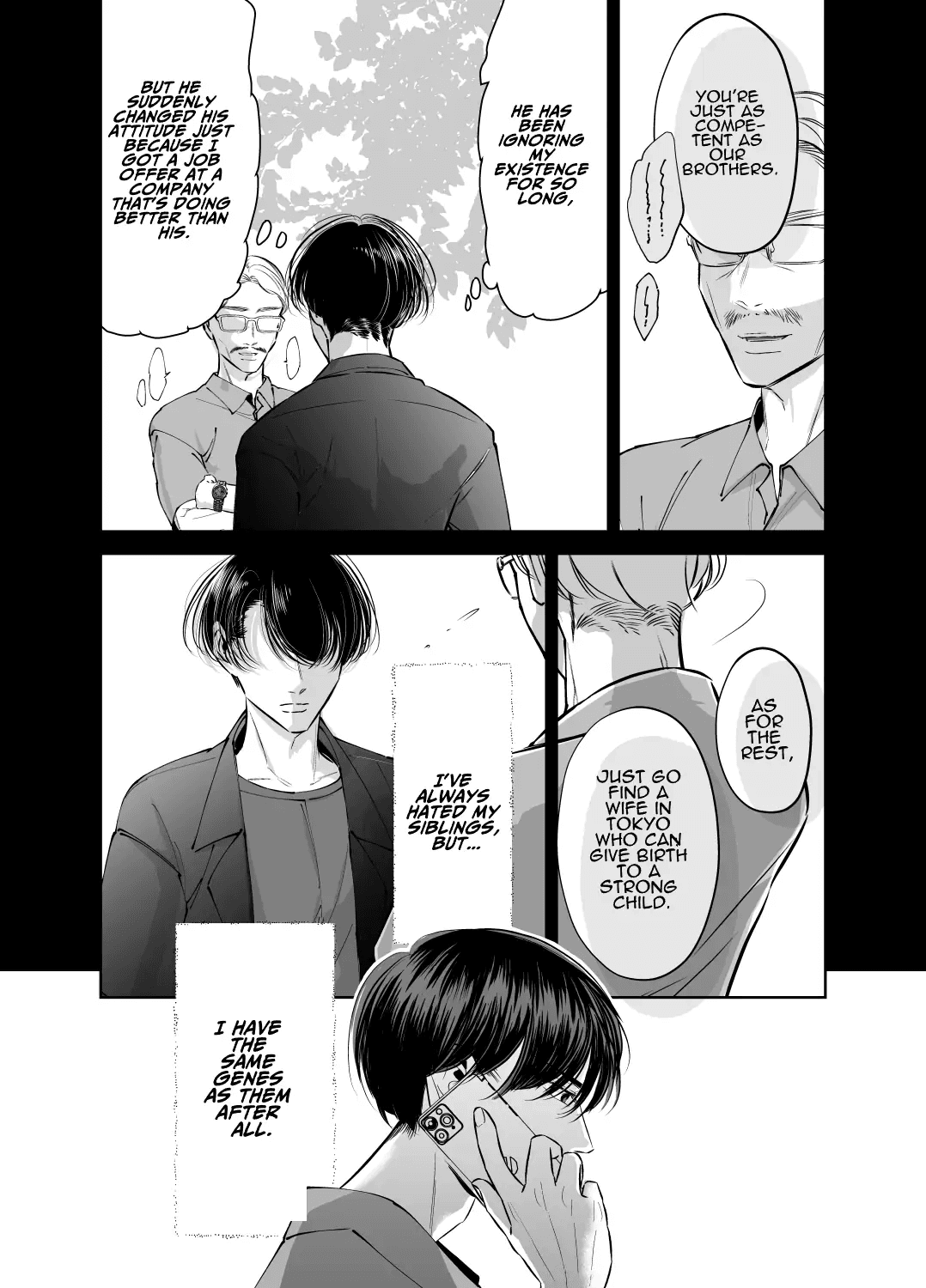 [hatsukoitani (Tani Hatsukoi)] Kinjo no Onīsan to no Taidana Natsuyasumi | Languid, Sultry Summer Vacation with a Local Guy [English] 이미지 번호 37