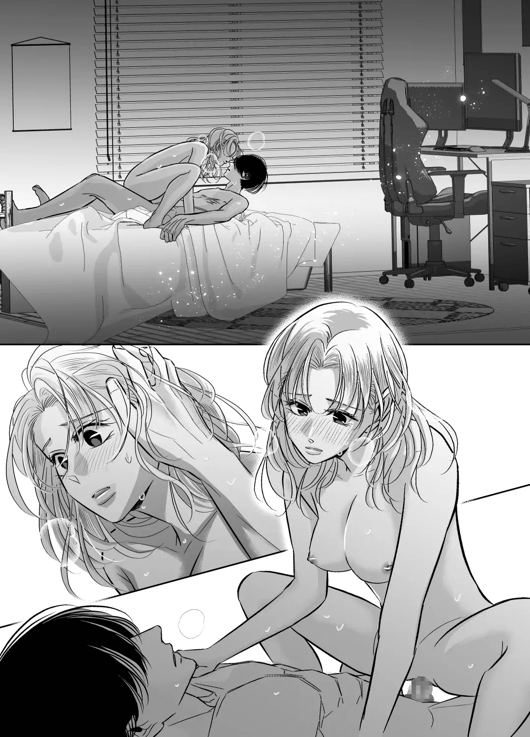 [hatsukoitani (Tani Hatsukoi)] Kinjo no Onīsan to no Taidana Natsuyasumi | Languid, Sultry Summer Vacation with a Local Guy [English] 이미지 번호 48