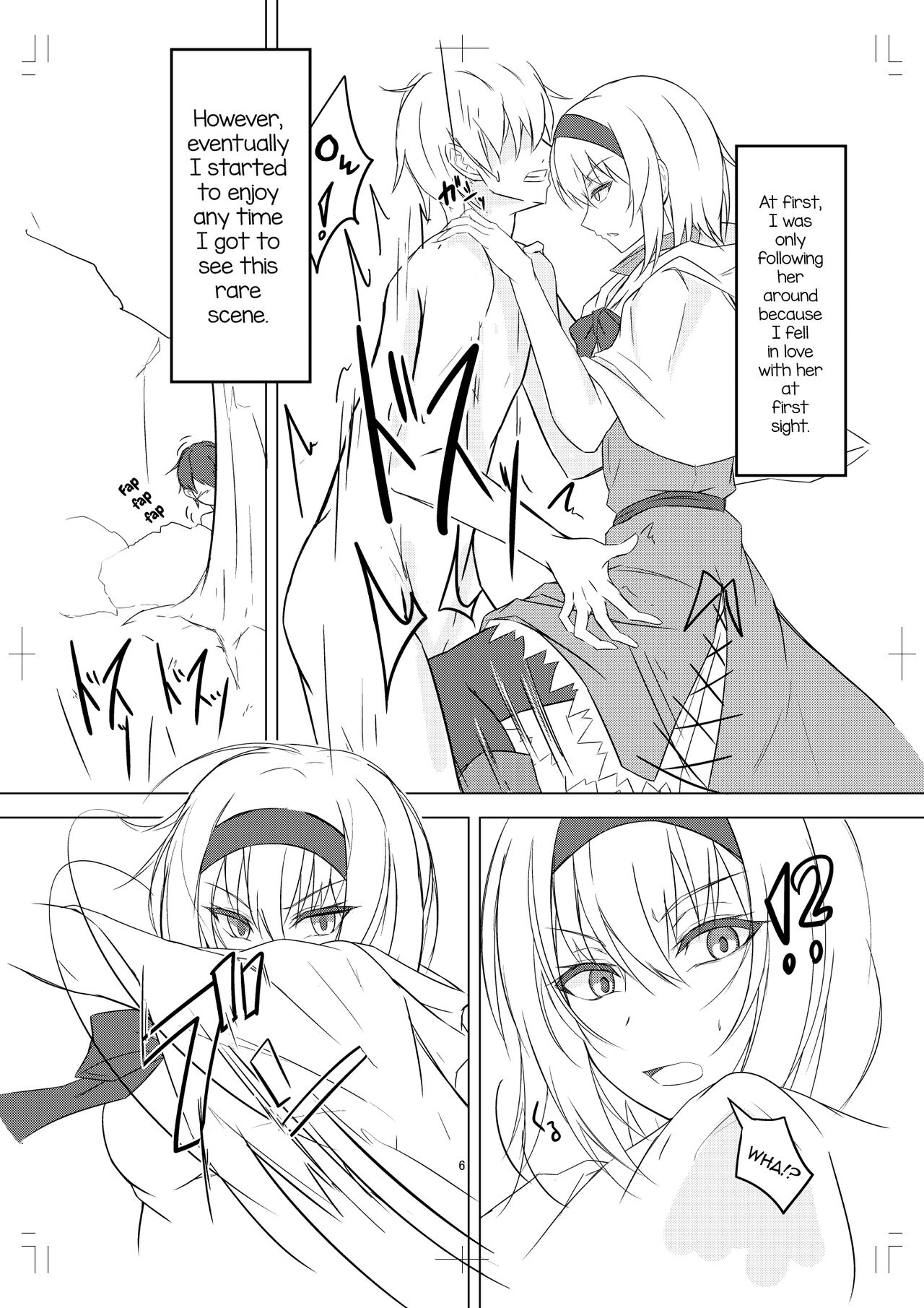 [pikuchi-ya (Piro)] Alice Margatroid ni Daiji na Tokoro o Kerareru Hon (Touhou Project) [English] [mysterymeat3] [Digital] image number 6