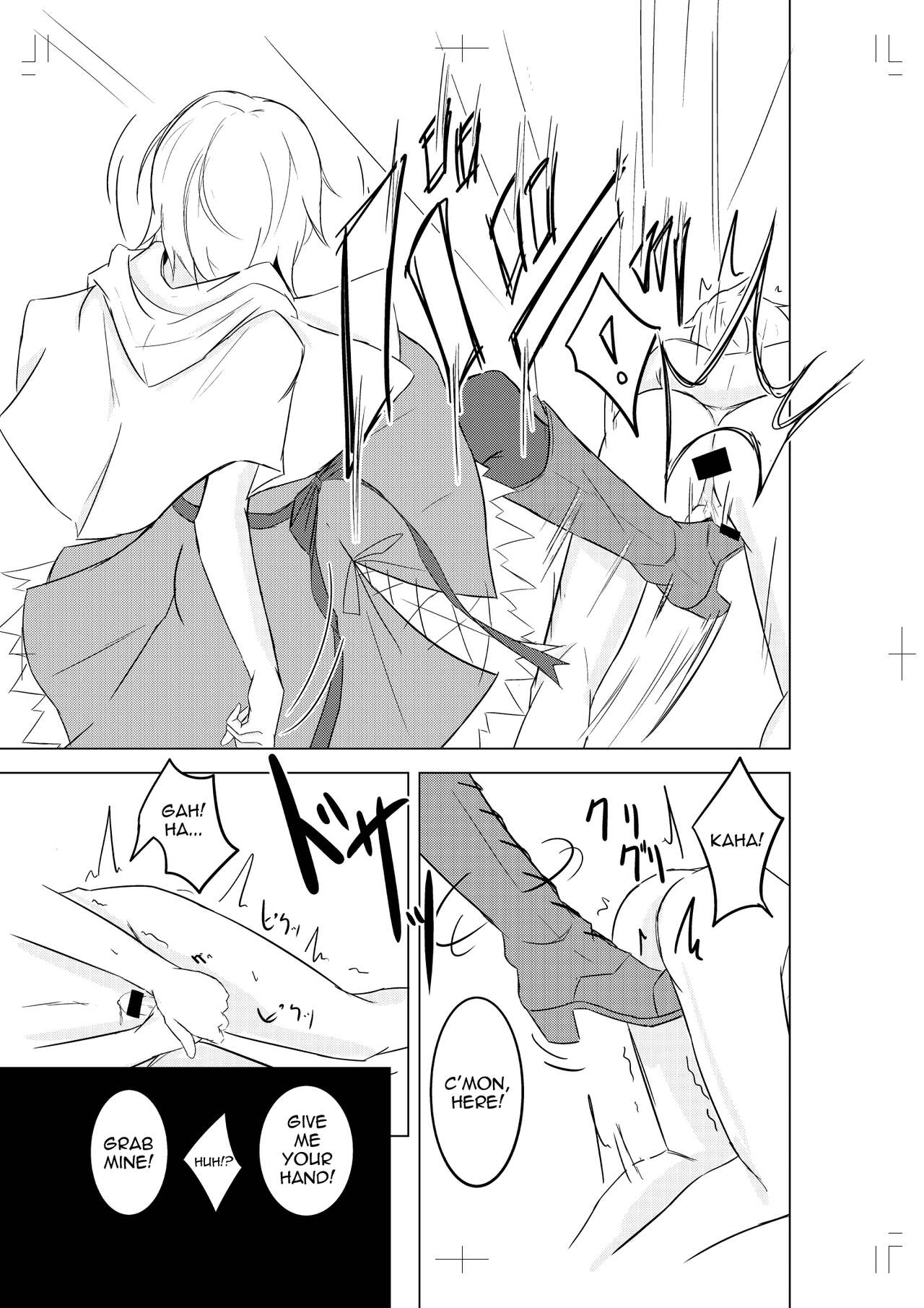 [pikuchi-ya (Piro)] Alice Margatroid ni Daiji na Tokoro o Kerareru Hon (Touhou Project) [English] [mysterymeat3] [Digital] image number 11