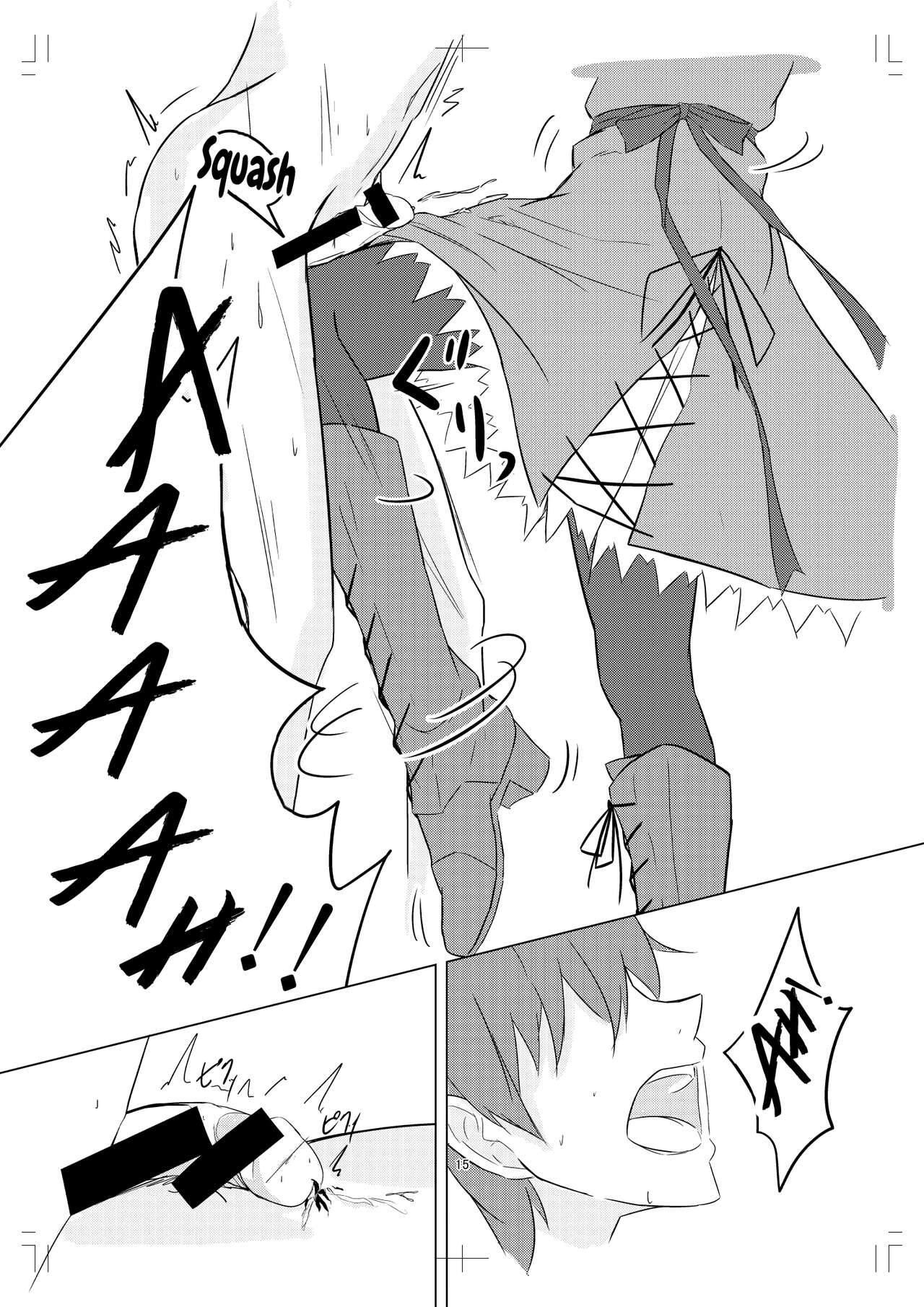 [pikuchi-ya (Piro)] Alice Margatroid ni Daiji na Tokoro o Kerareru Hon (Touhou Project) [English] [mysterymeat3] [Digital] image number 15