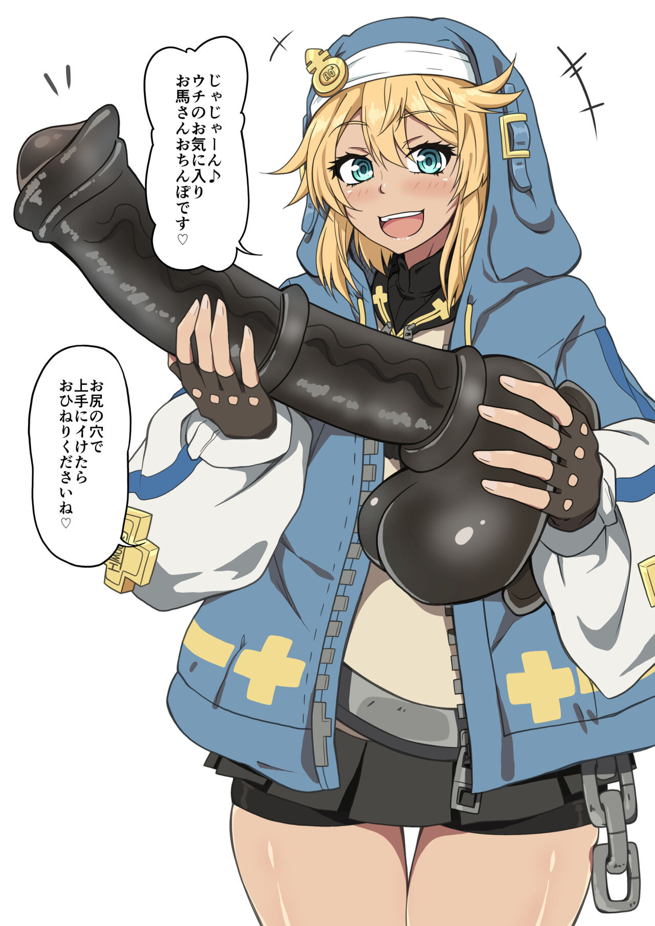 [Akazawa Fuyuki] onnanoko ni nac chau burijitto 图片编号 1