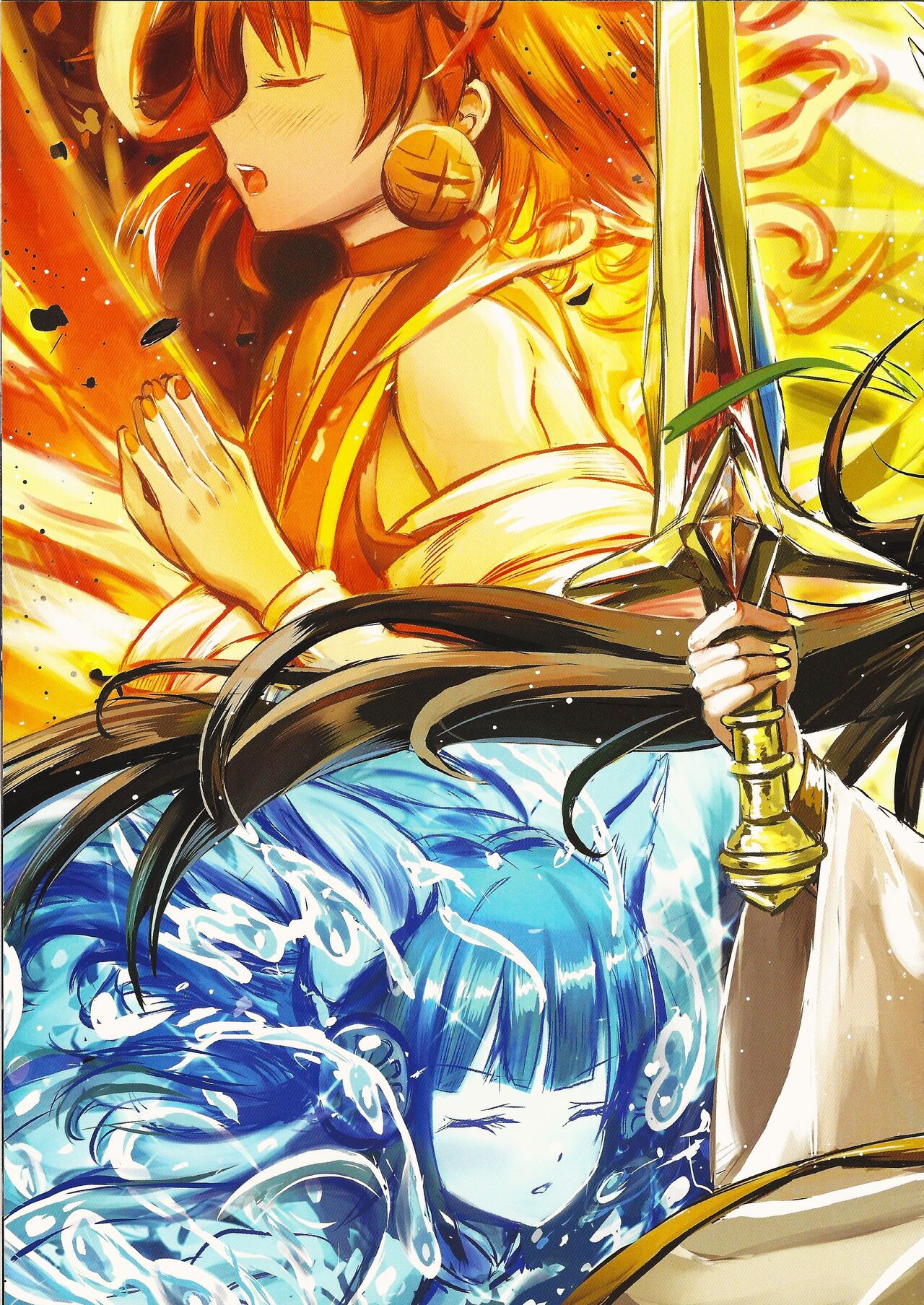 (C102) [Star-Dreamer Tei (Staryume)] Overlay Magic Color 2 (Yu-Gi-Oh!) image number 9