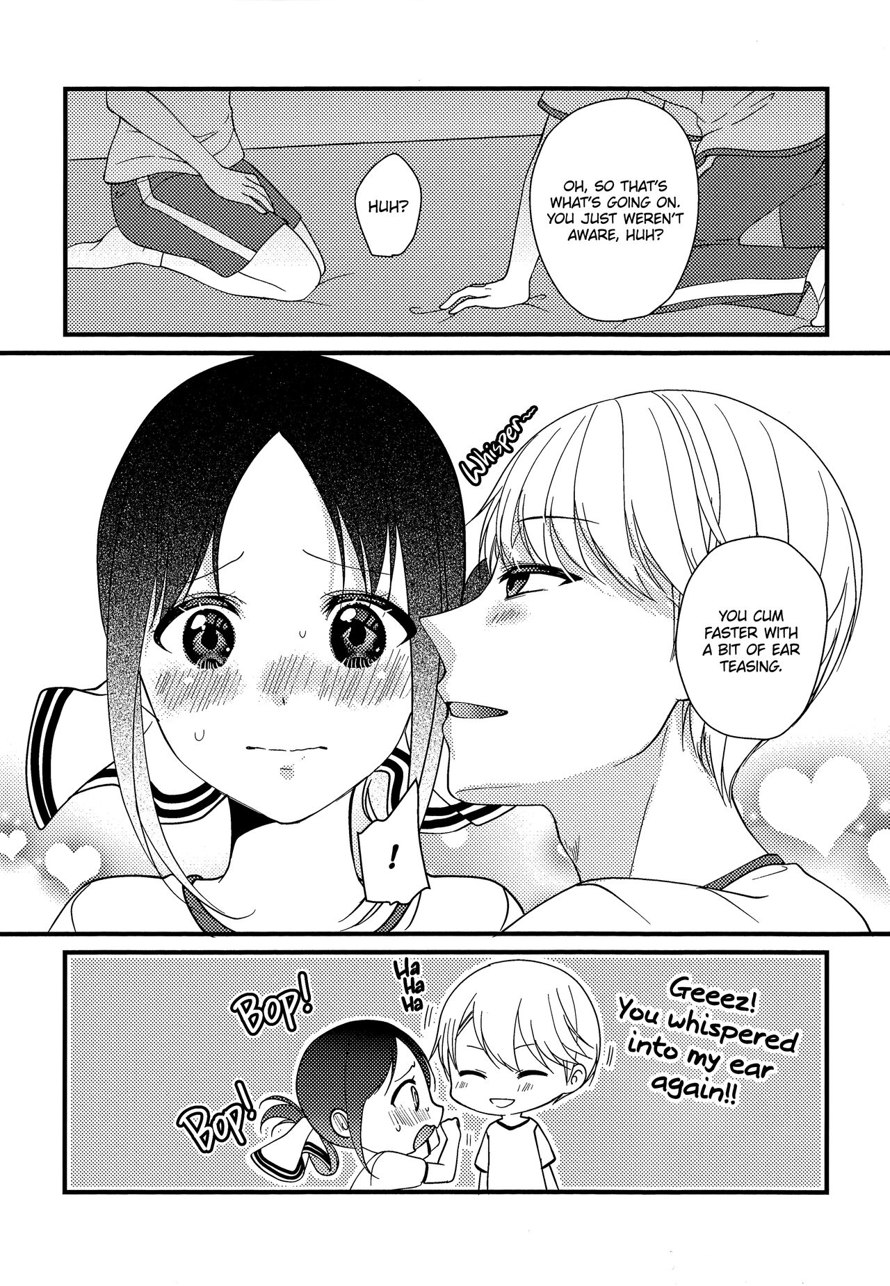 [Akaihoho (HARU)] I Want to Ask of Kaguya-sama (Kaguya-sama wa Kokurasetai) [English] [Zaibatsu] 画像番号 40