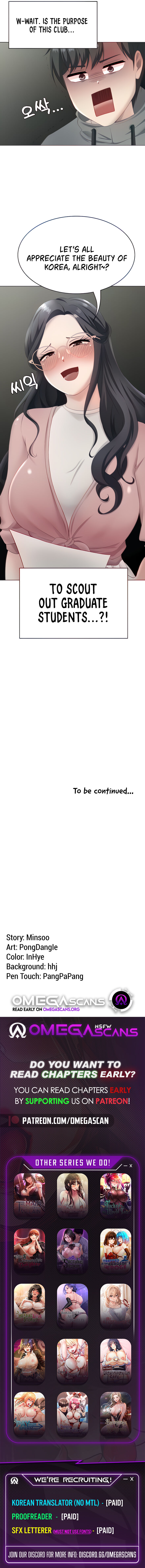 [Minsu & Poodangi] Seoul Kids these Days (1-15) [English] [Omega Scans] [Ongoing] image number 137