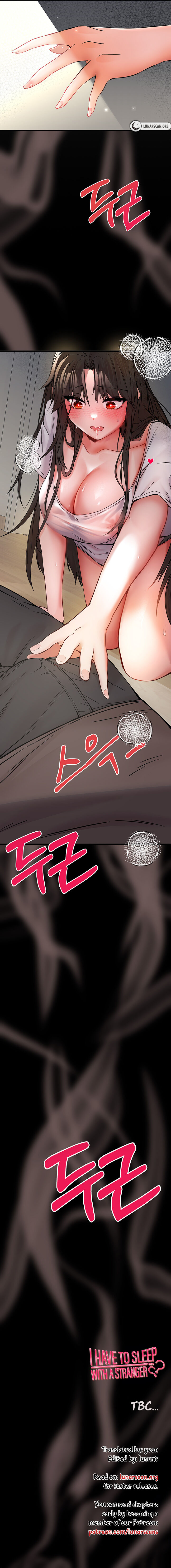 [Duke Hangul, Na Sunhyang] I Have To Sleep With A Stranger? (1-19) [English] [Lunar Scans] [Ongoing] image number 174
