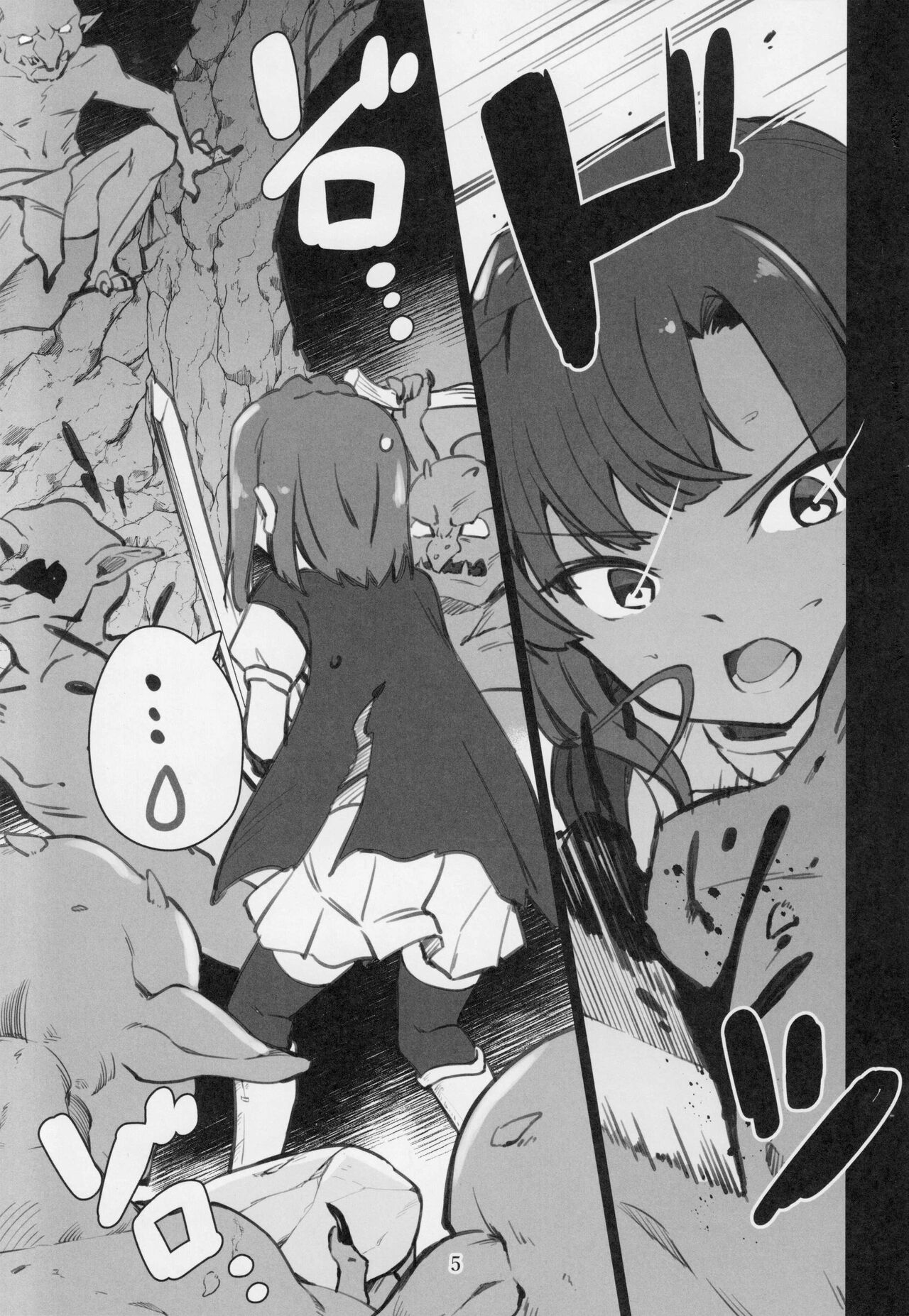 (IDOL STAR FESTIV@L 10) [Nebosukekin (ShiraishiNsuke)] Mirishita no Ecchi na Rakugaki Shuu 3 (THE IDOLM@STER MILLION LIVE!) 이미지 번호 6