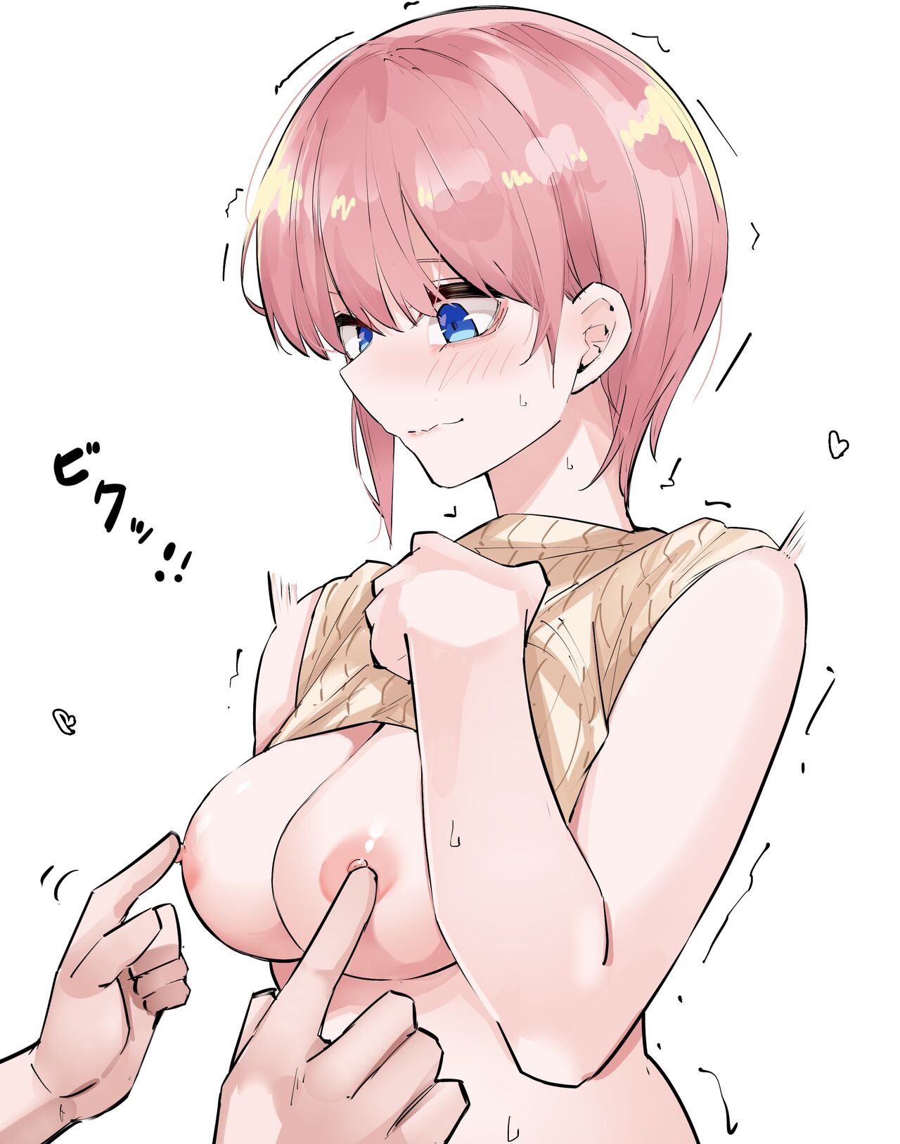 [Pixiv Fanbox] Mame [君日本語本當上手漢化組] (Gotoubun no hanayome) (Ongoing) image number 37