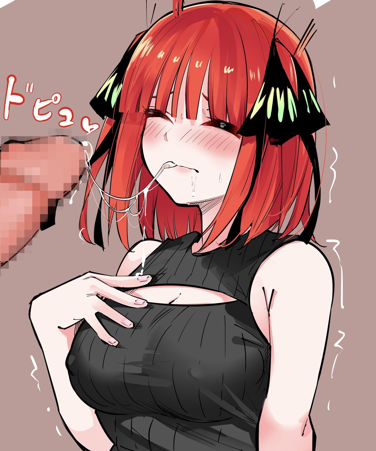 [Pixiv Fanbox] Mame [君日本語本當上手漢化組] (Gotoubun no hanayome) (Ongoing) image number 66