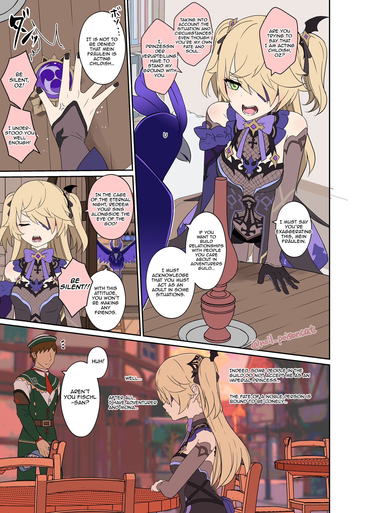 [Dokuneko Noil] Deisui Shita Fischl ni Warui Koto o Suru Hanashi | Tale of How I Spoiled Dead Drunk Fischl (Genshin Impact) [English] [Llanowar_elf] imagen número 2