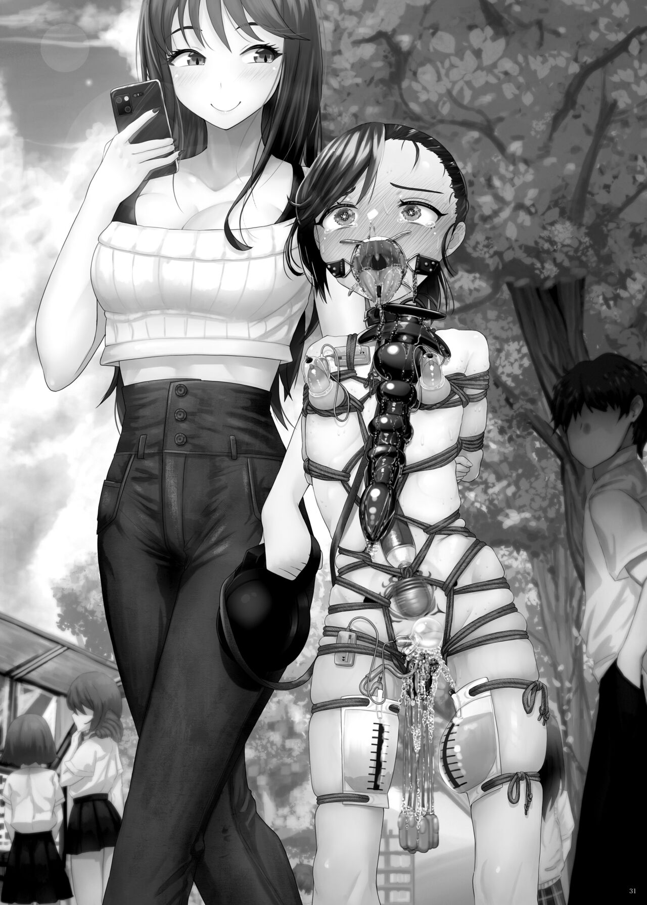 [Fukashigi (Tamasawa Tsubura, Namiki Kojiro)] Kanon-chan de Asobo numero di immagine  31