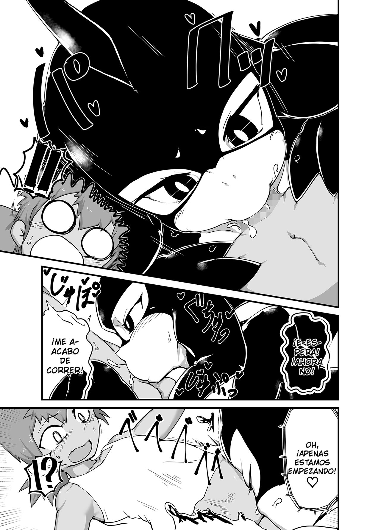 [Zettaizetumei no Yamagoya (Zettaizetumei)] Zekkai no Orcinus | Orcinus of the Distant Seas[Spanish][TheApofVerse] 图片编号 9