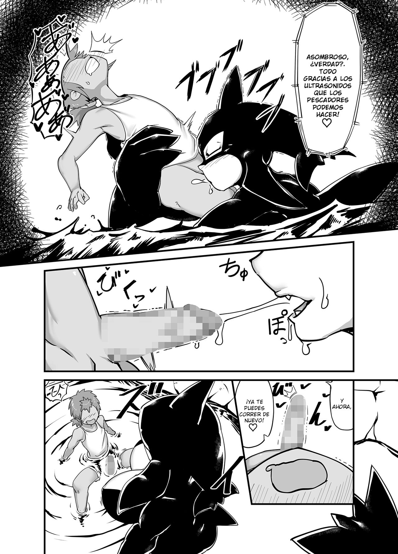 [Zettaizetumei no Yamagoya (Zettaizetumei)] Zekkai no Orcinus | Orcinus of the Distant Seas[Spanish][TheApofVerse] 图片编号 10