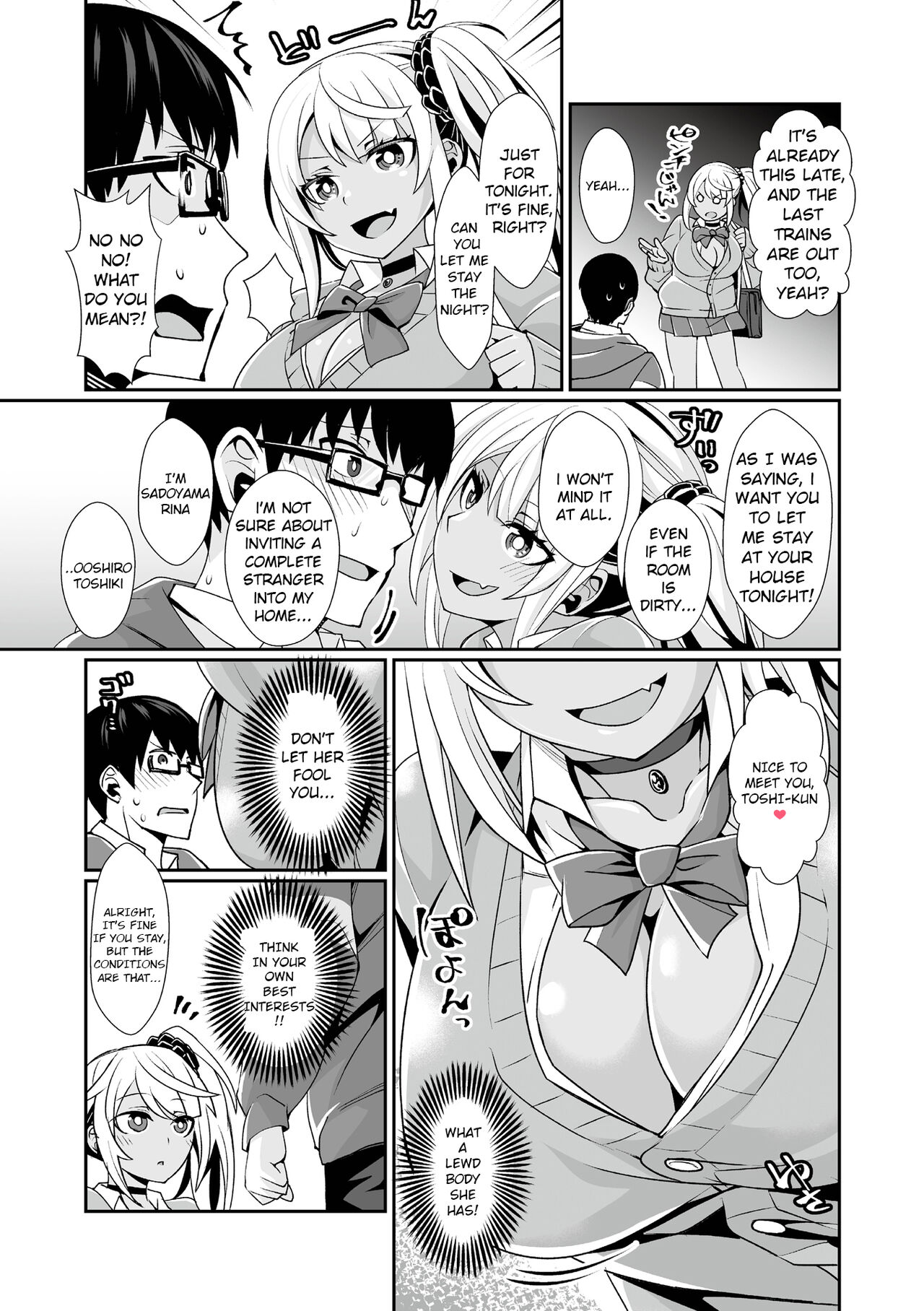 [Toubaru Rairu] Kuro Gal Gamer Encount! [English] [LeCrow] 5eme image