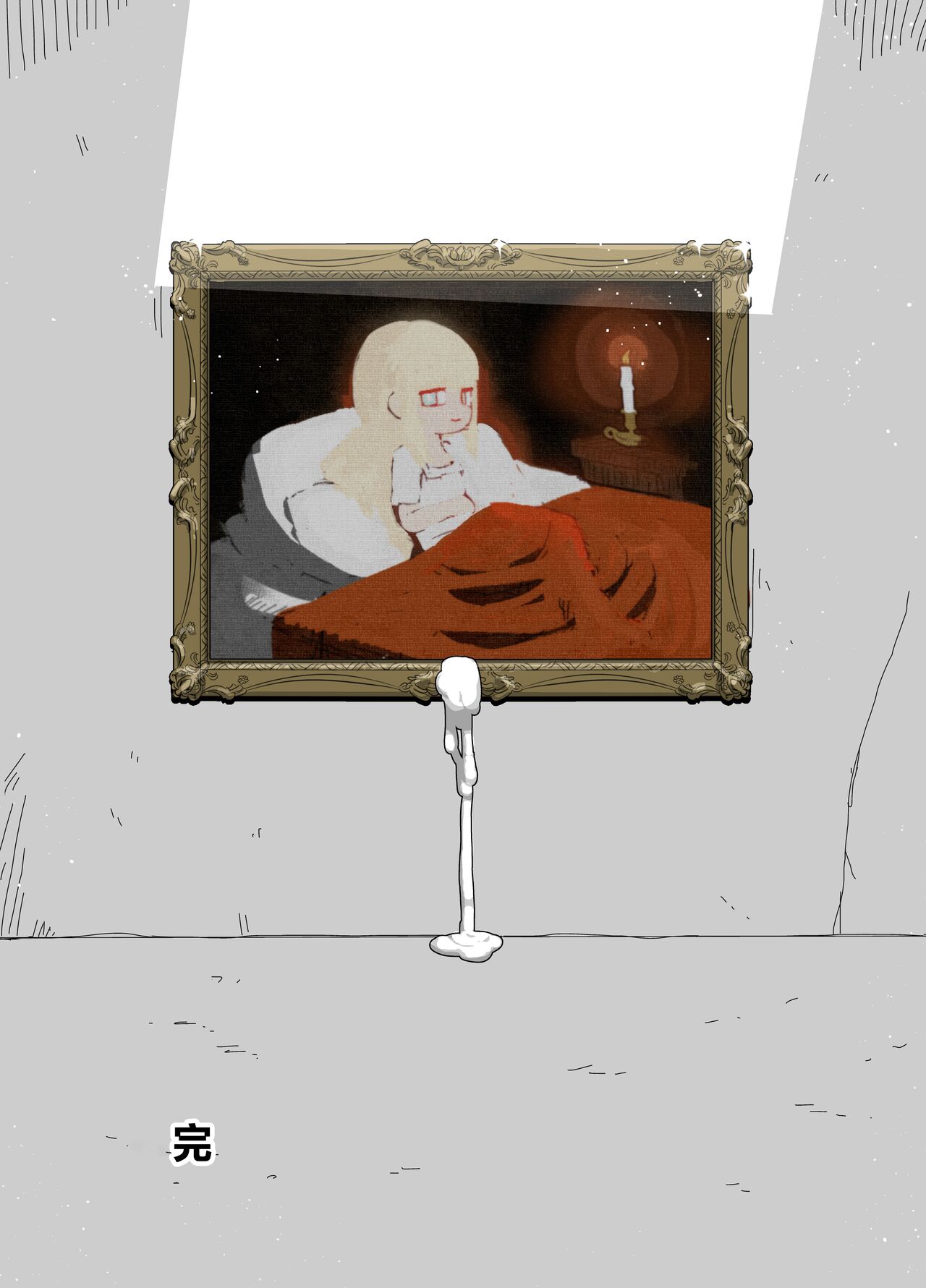 [19kome] Yuuwaku Suru Kaiga [Chinese] [白杨汉化组] 18eme image