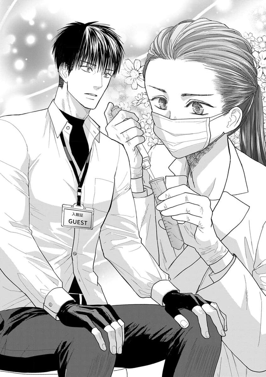 [Tsuki Saejima] kyō, jinrui saikyō no otoko ni sukuwa remasu. ~ Majimena seiginomikata ni rikei joshi wa abaka retai ~ | 今天，被人类最强男子所救。～理科系女子想在认真的正义使者面前原形毕露～ 1-2 [Chinese] [莉赛特汉化组] 이미지 번호 52