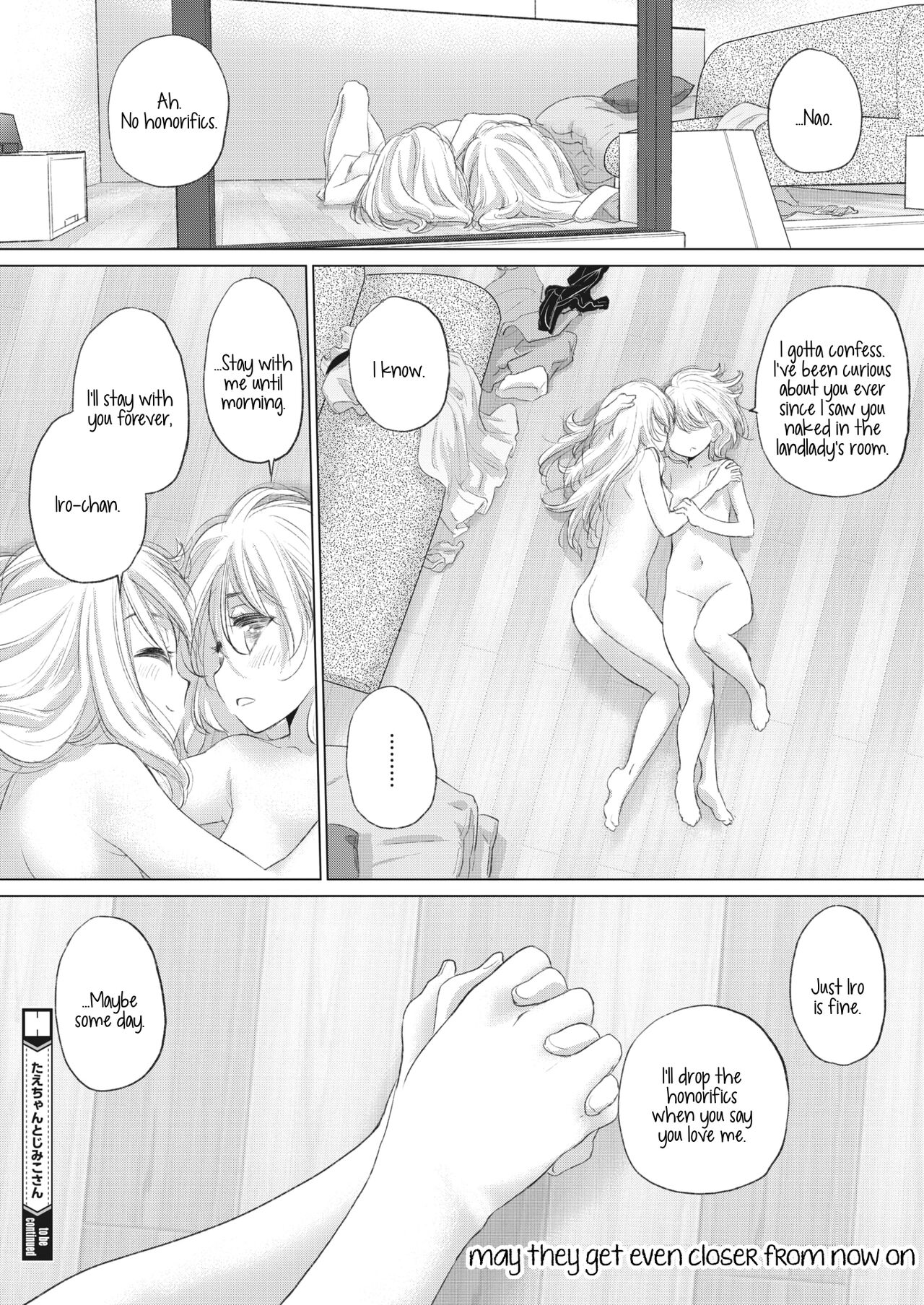 [Kurogane Kenn] Tae-chan to Jimiko-san | Tae-chan and Jimiko-san Ch. 30 이미지 번호 18