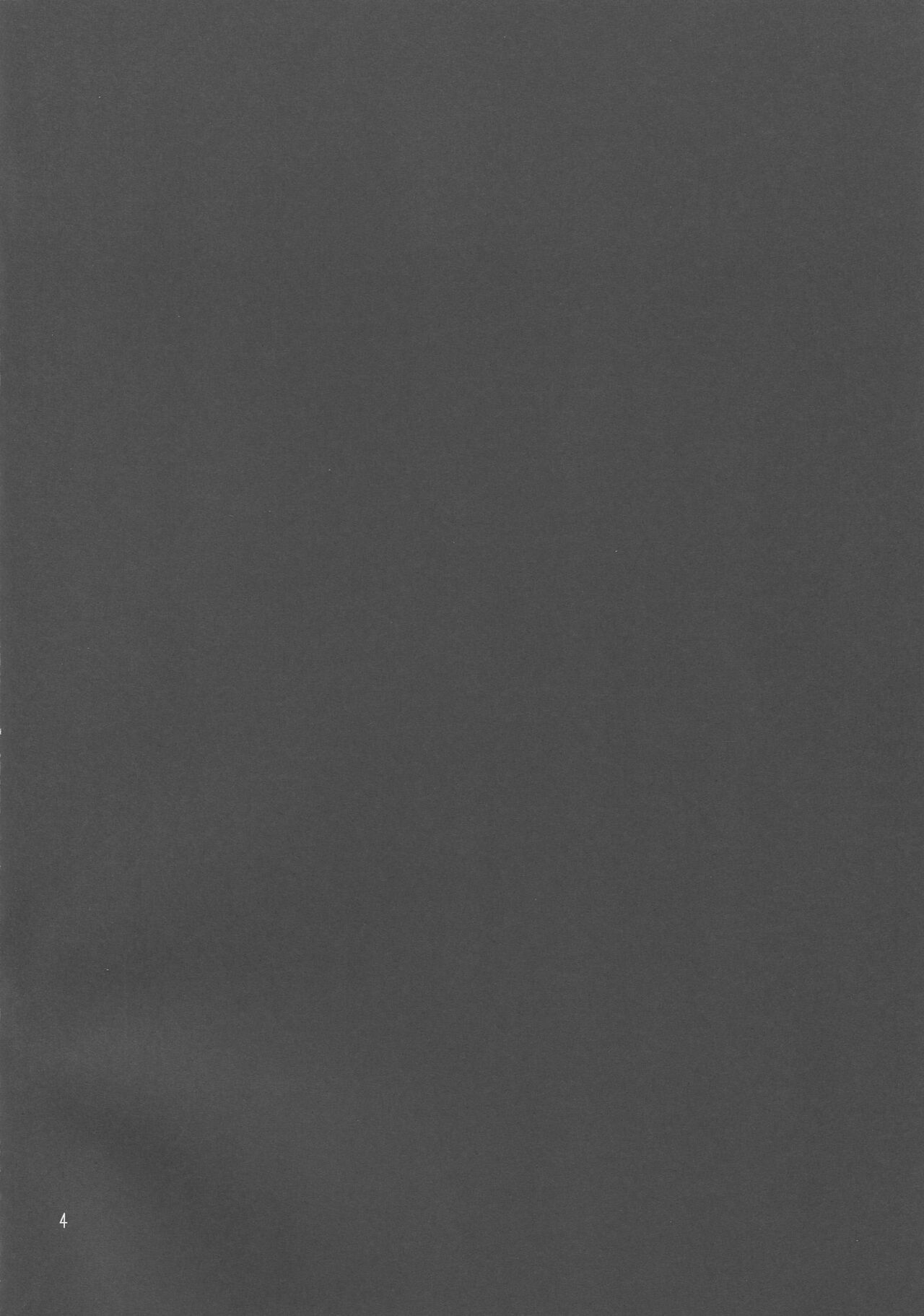 (C88) [Jackpot 64 (HAN)] MYAX (Kantai Collection -KanColle-) [English] [FMLTranslations] 画像番号 3