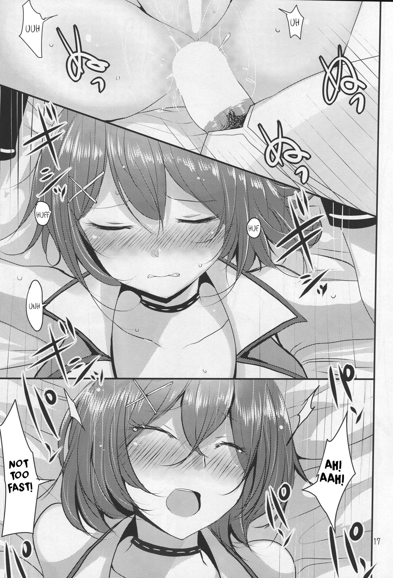 (C88) [Jackpot 64 (HAN)] MYAX (Kantai Collection -KanColle-) [English] [FMLTranslations] 画像番号 16