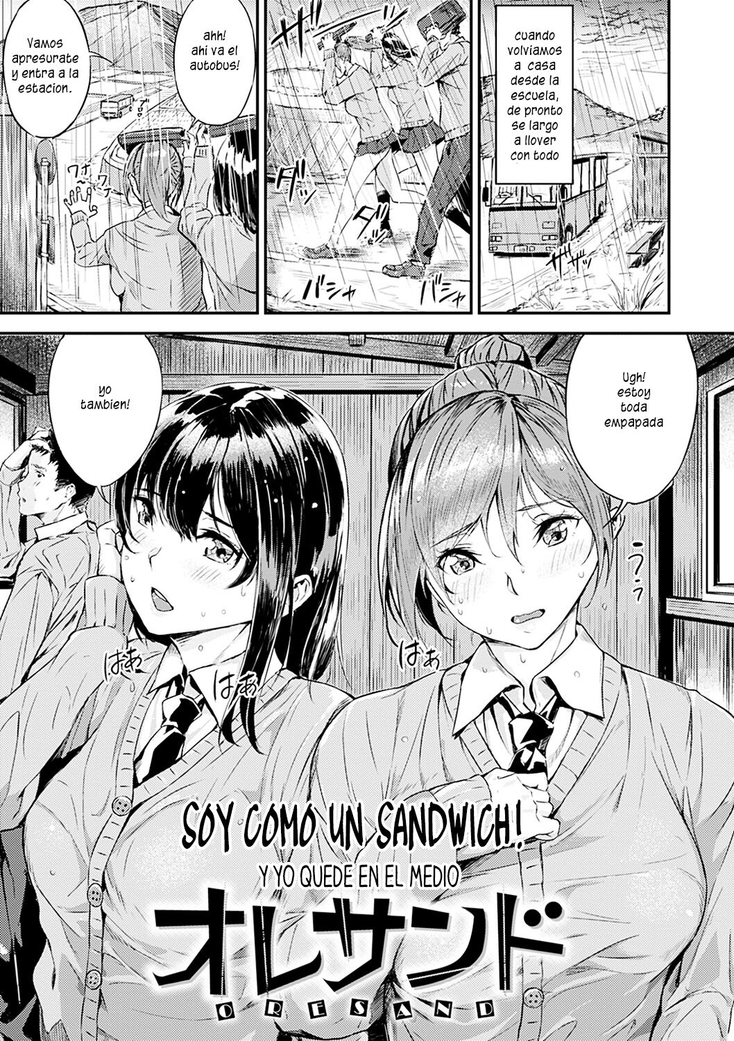 [Yamaishi Juhachi] Hatsu Iki - El primer orgasmo Ch. 1-2  (Spanish) [DK] {DIGITAL} изображение № 27