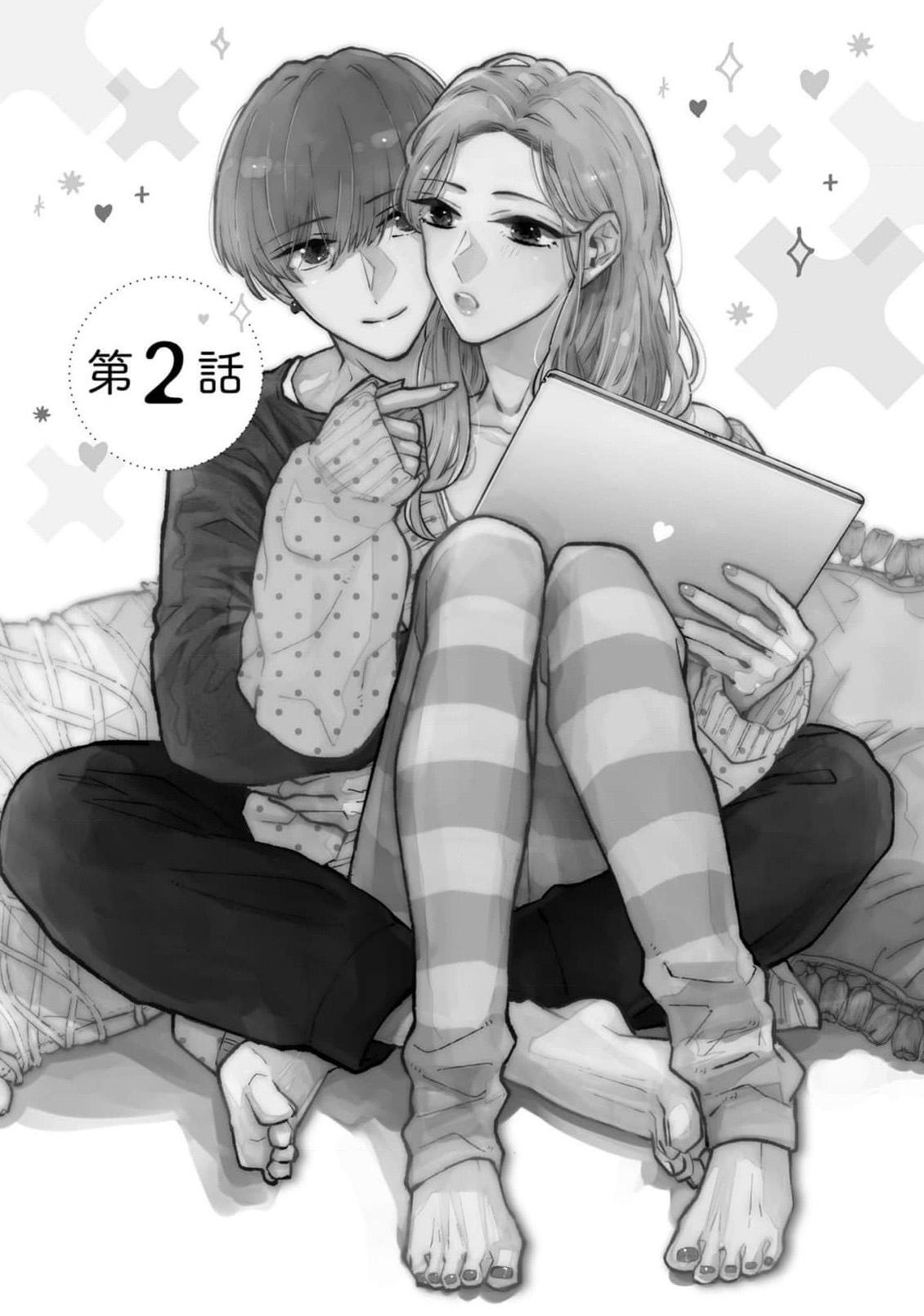 [Aritaka yuzu to] Kamino-kun wa suki-darakena kanojo ga suki sugiru | 神野对毫无防备的她不可自拔 1-2 [Chinese] [莉赛特汉化组] image number 51