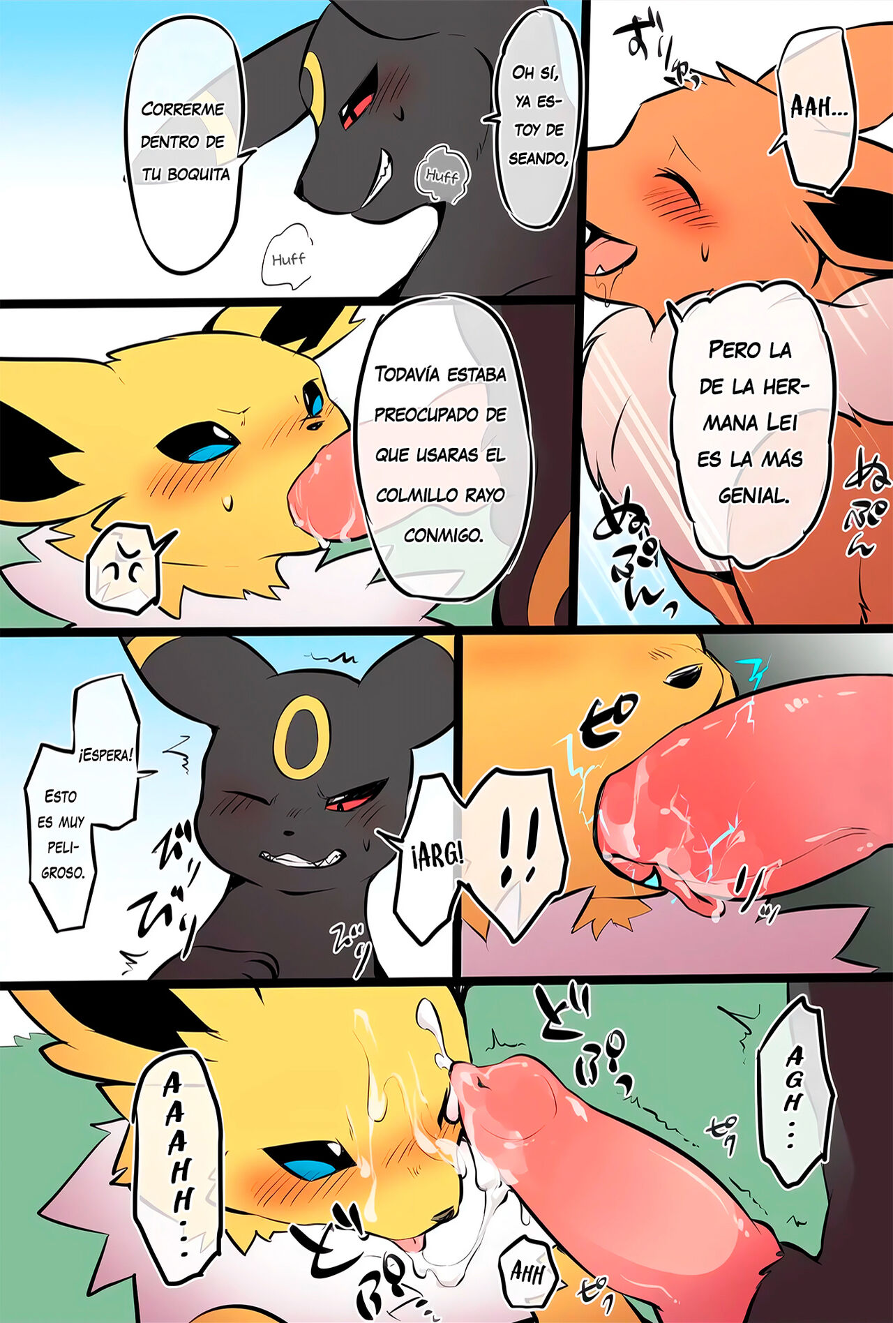 [Diga Tsukune] La familia Eevee cuya ética sexual se ha derrumbado [Spanish] 7eme image