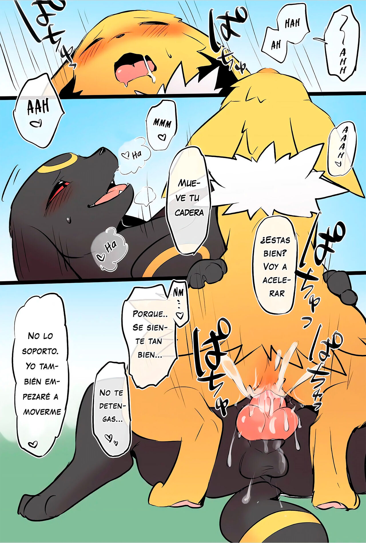 [Diga Tsukune] La familia Eevee cuya ética sexual se ha derrumbado [Spanish] 14eme image