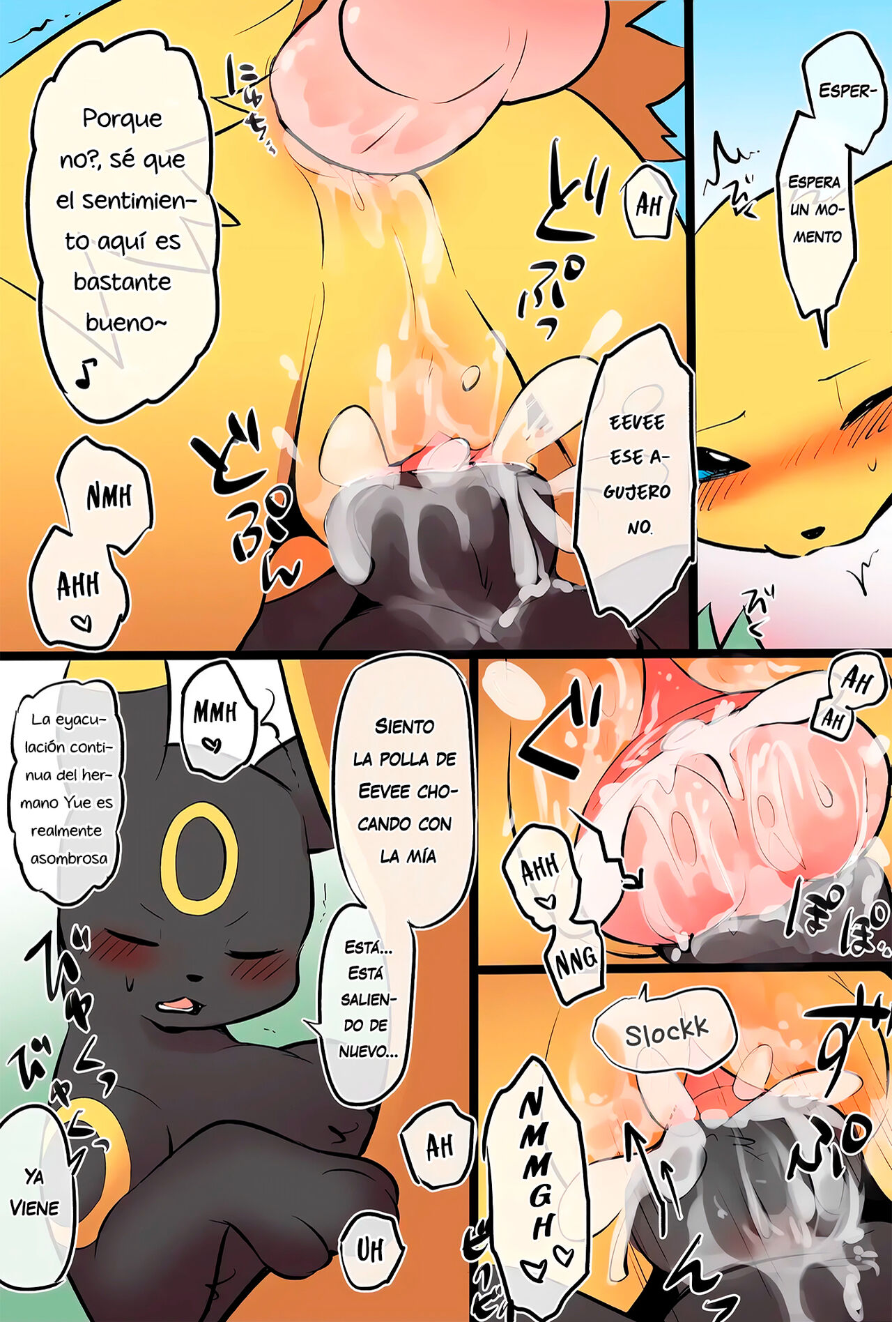 [Diga Tsukune] La familia Eevee cuya ética sexual se ha derrumbado [Spanish] 17eme image