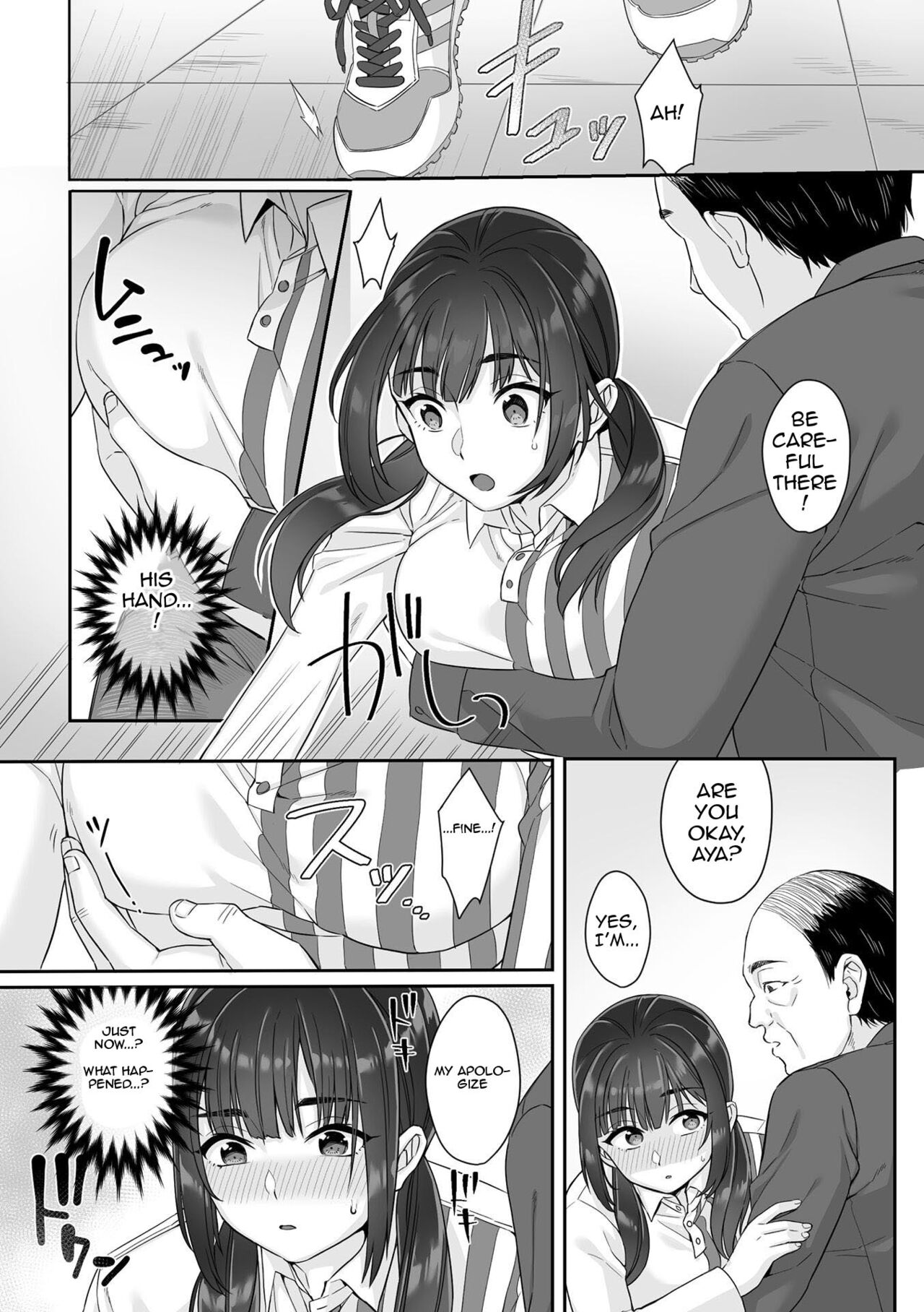 [miniru] Junboku Joshikousei wa Oyaji Iro ni Somerarete Comic Ban [Chapters 1- 3] [English] 이미지 번호 9