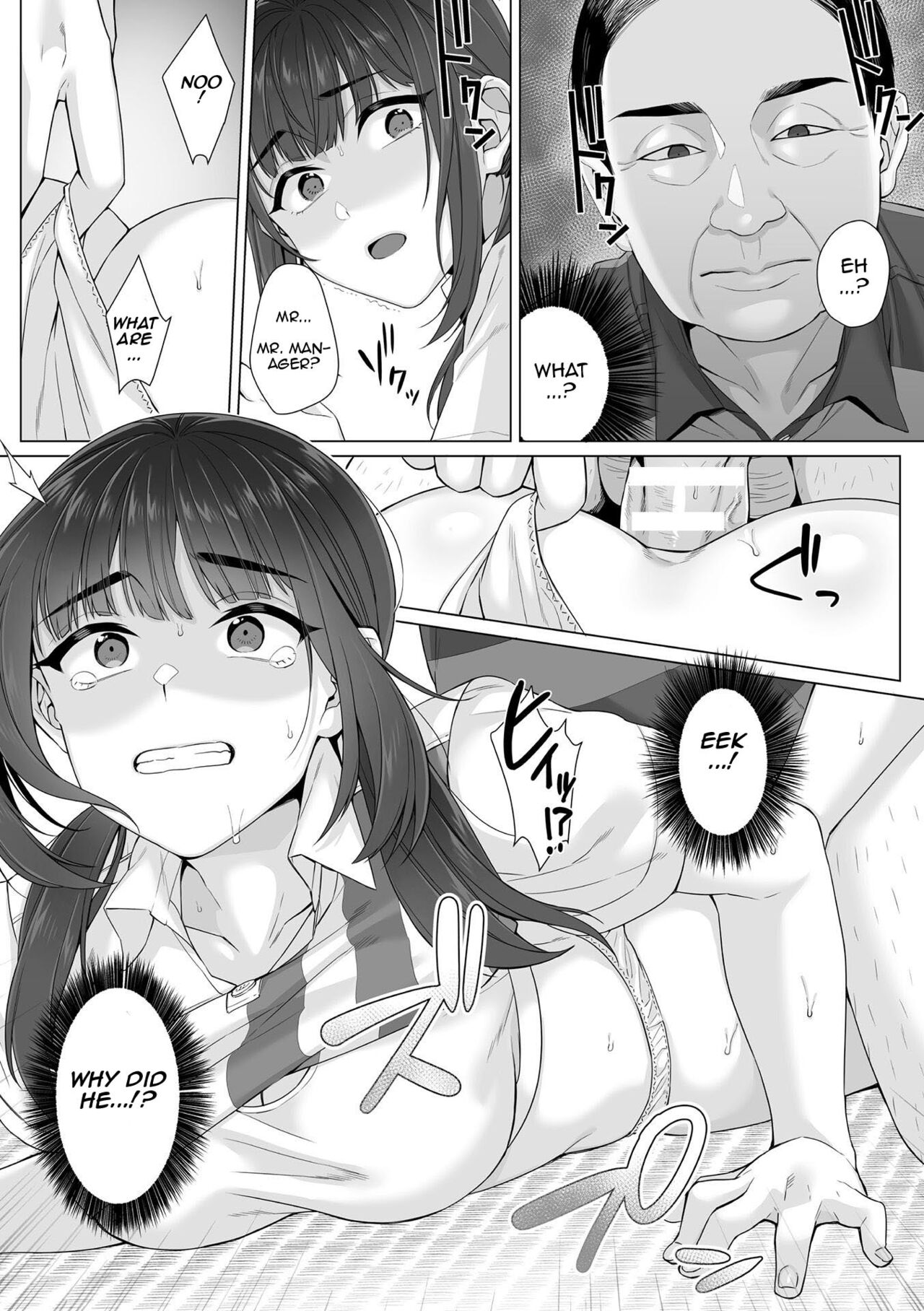 [miniru] Junboku Joshikousei wa Oyaji Iro ni Somerarete Comic Ban [Chapters 1- 3] [English] 이미지 번호 64