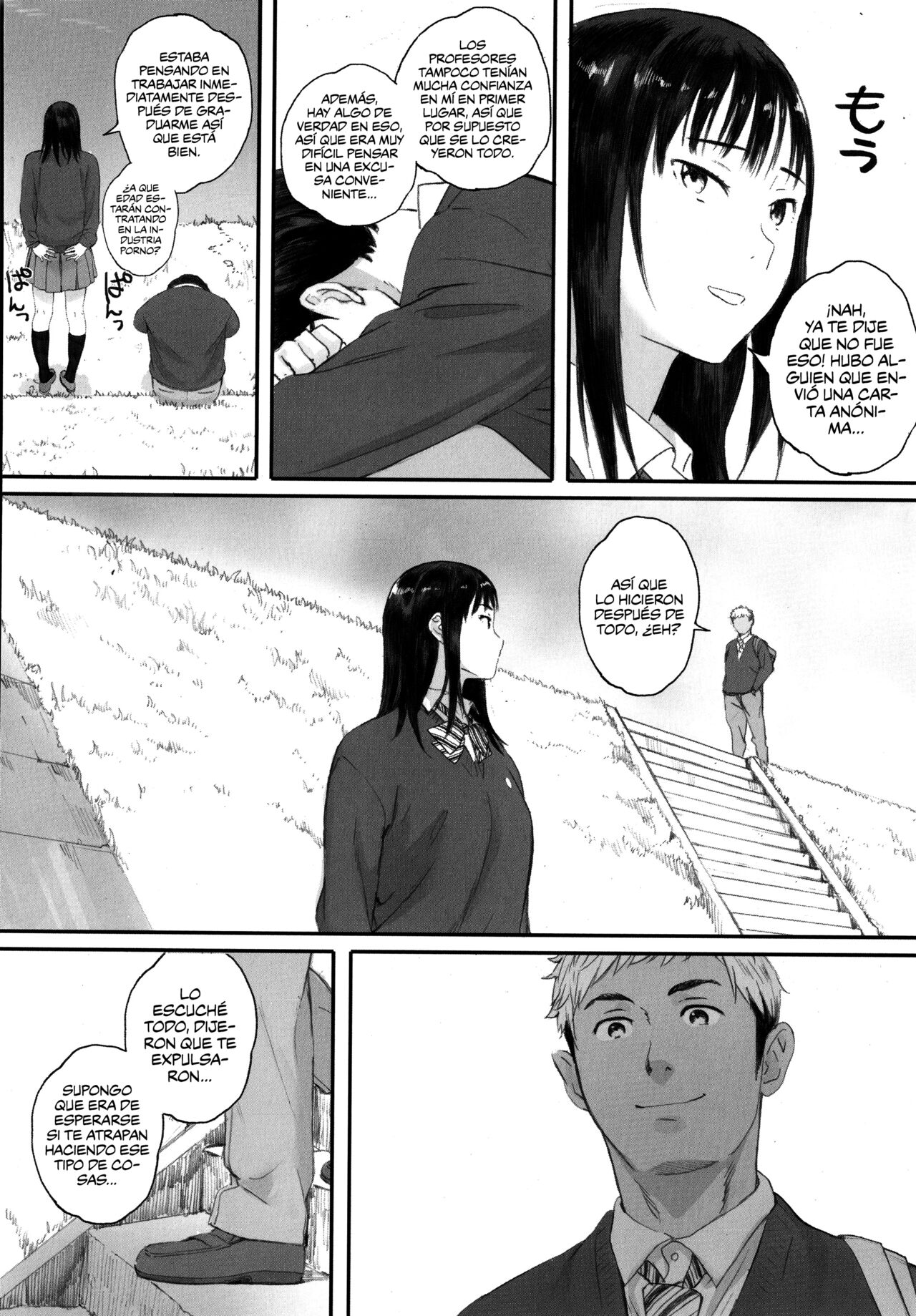 [Arai Kei] Gunjo Gunzo Ch. 1-3 [Spanish] [Naruhodo!] image number 47