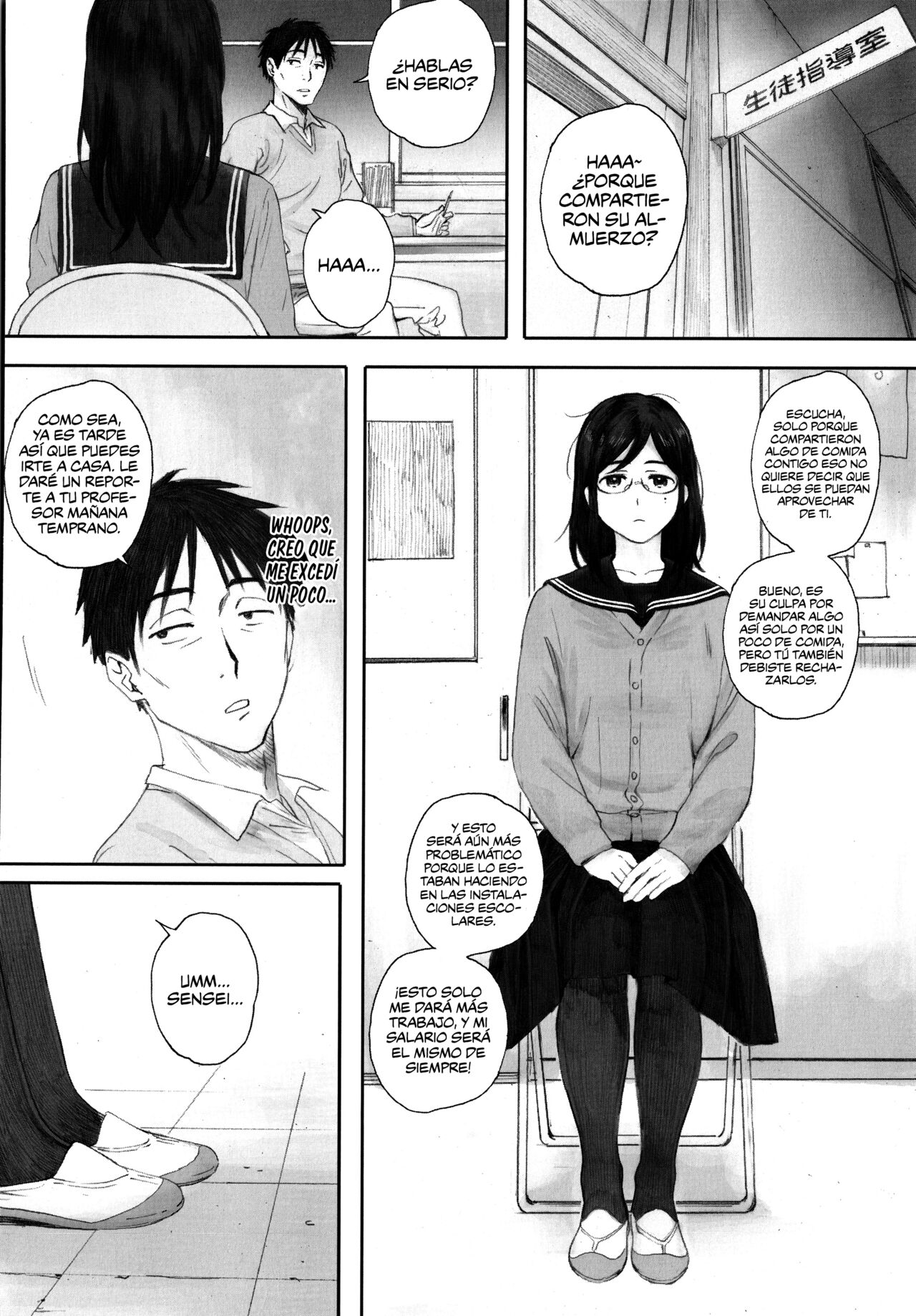 [Arai Kei] Gunjo Gunzo Ch. 1-3 [Spanish] [Naruhodo!] image number 75