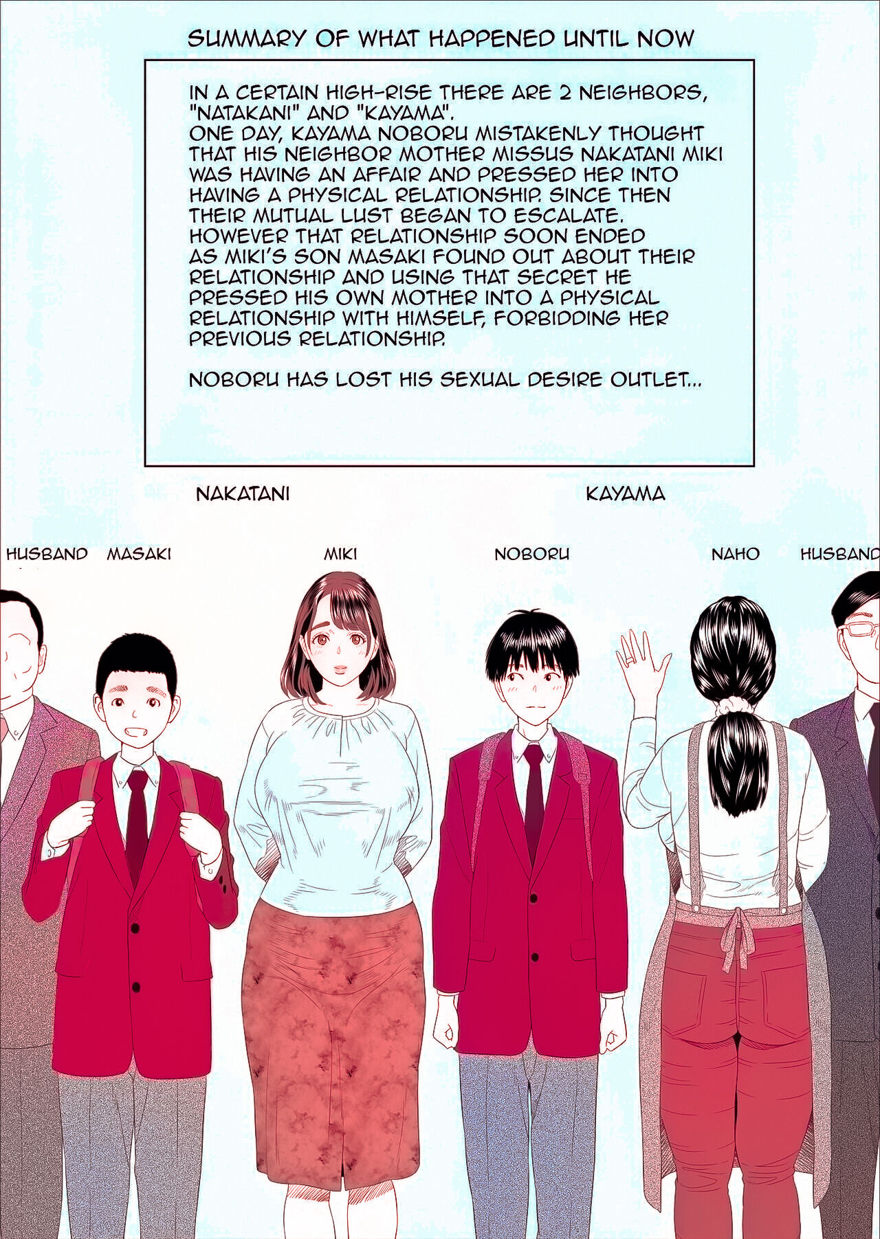 Hyo-dou (Hyji) Boku Ga Okasanto Konna Koto Ni Natchau Hanashi Joshou This is How it Got Like This With My Mother Prologue[English][Amoskandy]{Colored} 2eme image