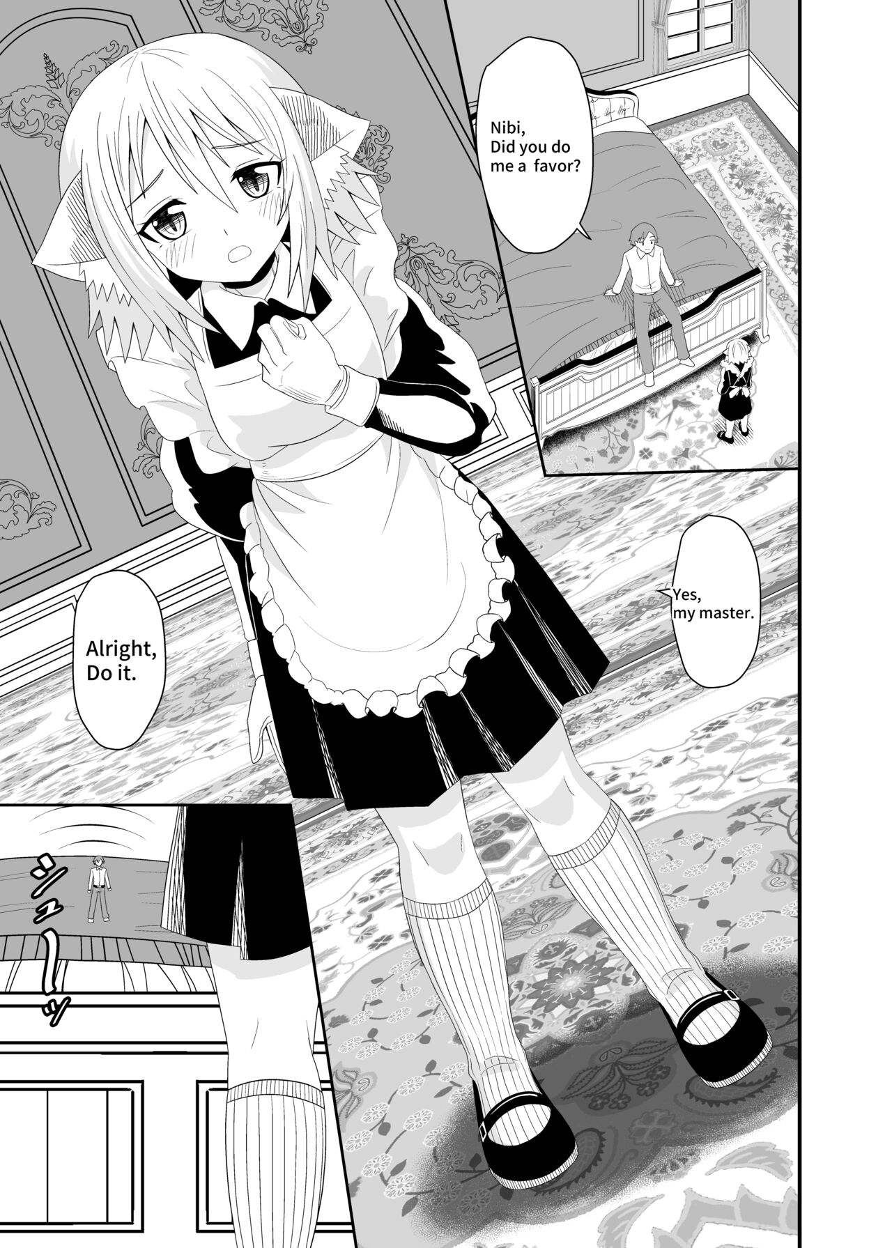 [Ahoderasouryo] Isekai Maid Ashi Feti Monogatari 5 | Parallel World Maid Foot Fetish Story 5 [English] 图片编号 3