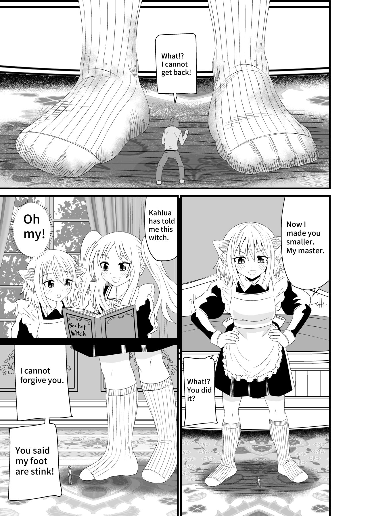 [Ahoderasouryo] Isekai Maid Ashi Feti Monogatari 5 | Parallel World Maid Foot Fetish Story 5 [English] 图片编号 13
