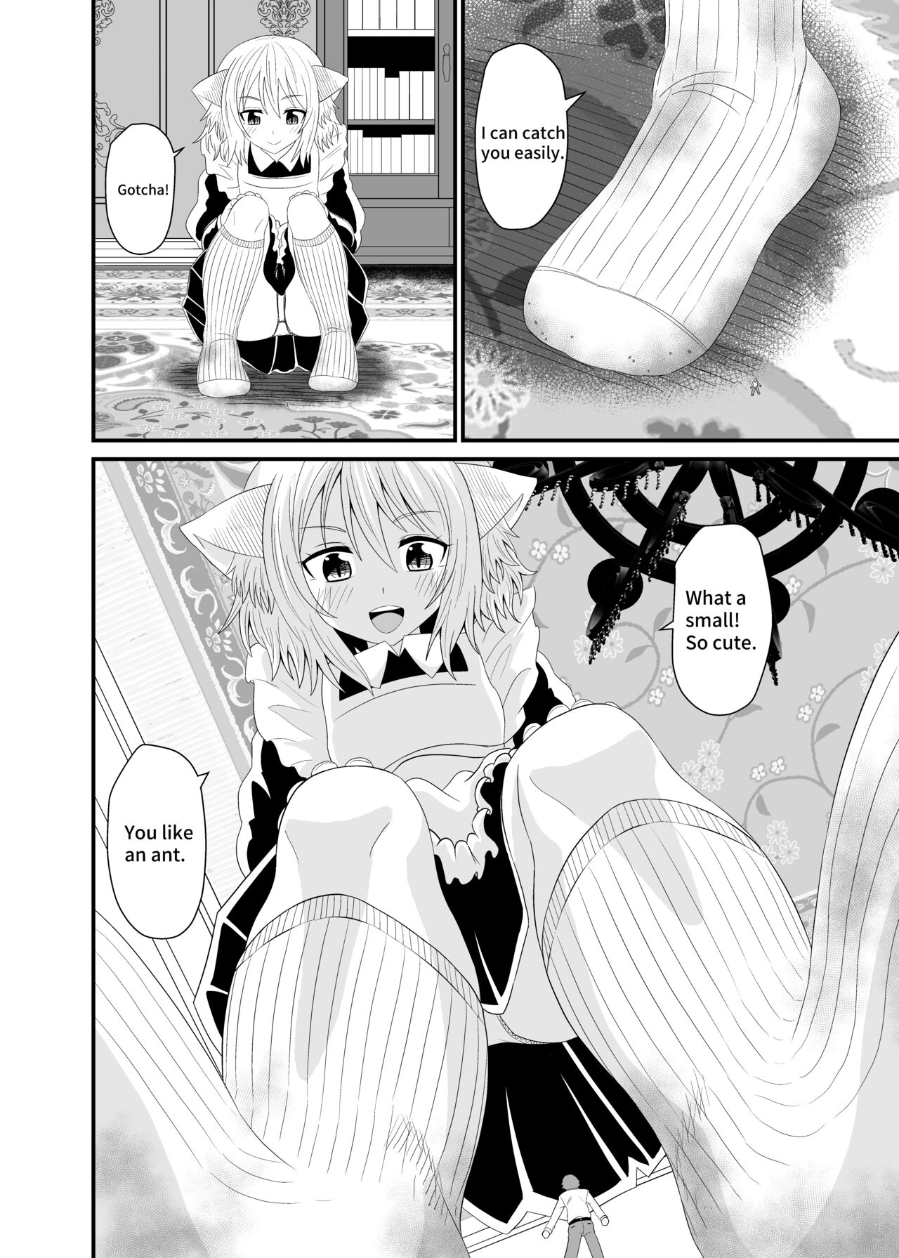 [Ahoderasouryo] Isekai Maid Ashi Feti Monogatari 5 | Parallel World Maid Foot Fetish Story 5 [English] 图片编号 16