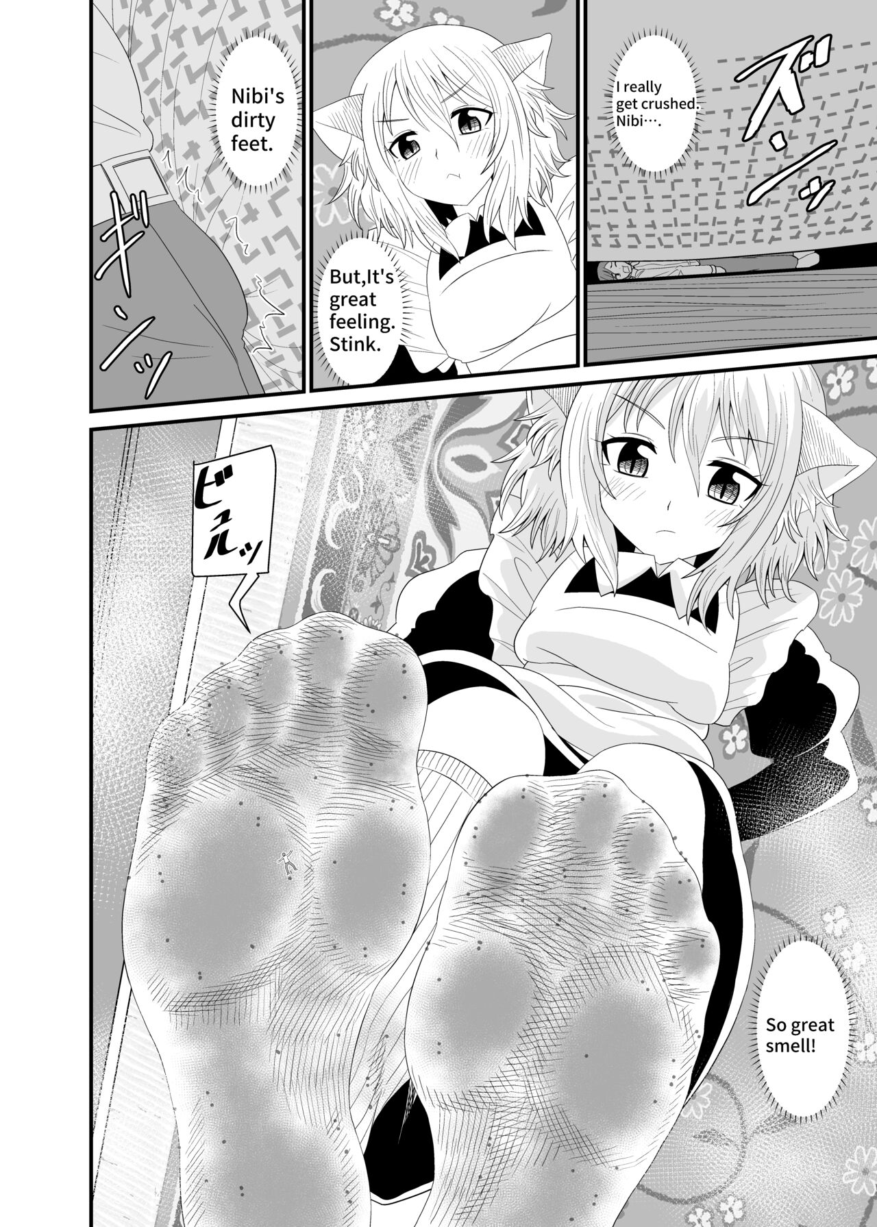 [Ahoderasouryo] Isekai Maid Ashi Feti Monogatari 5 | Parallel World Maid Foot Fetish Story 5 [English] 图片编号 20