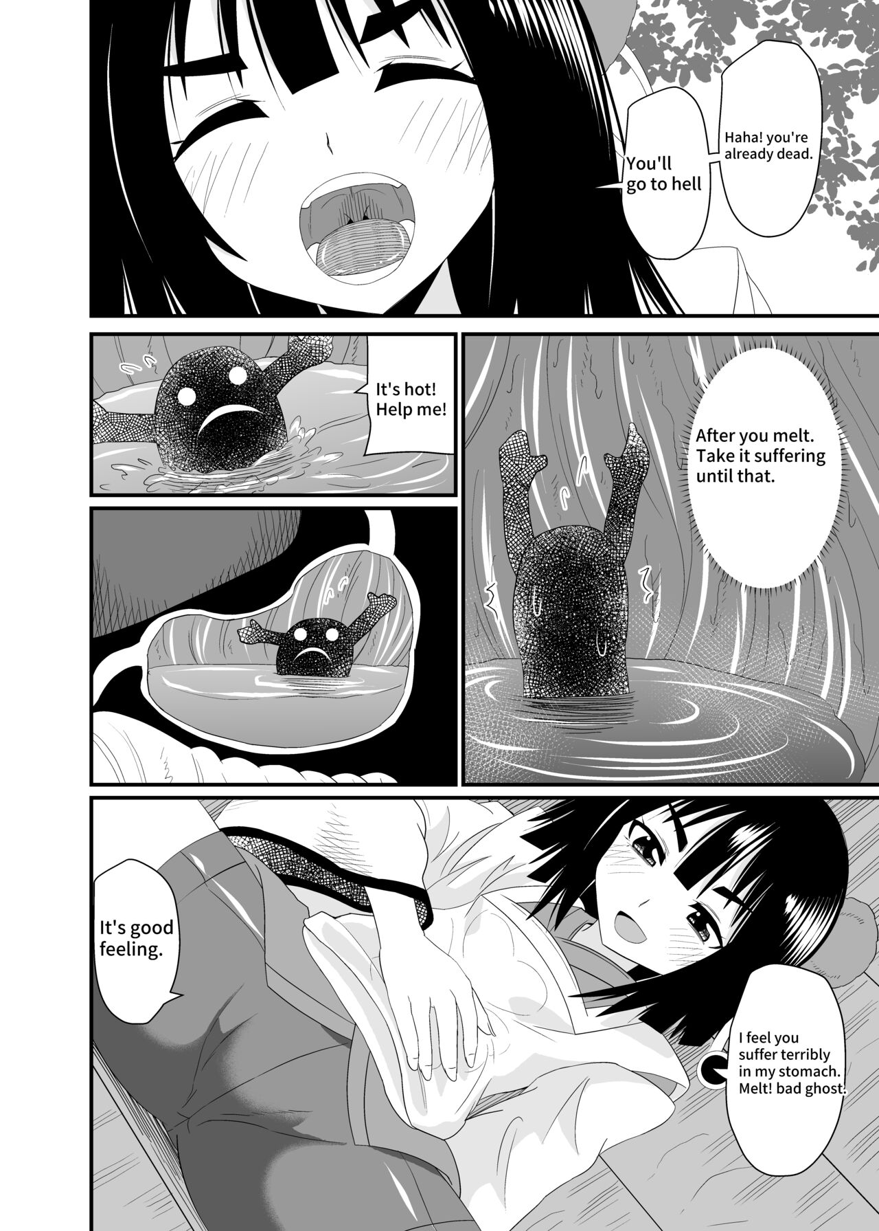 [Ahoderasouryo] Exorcism by swallowing the snake god [English] image number 11